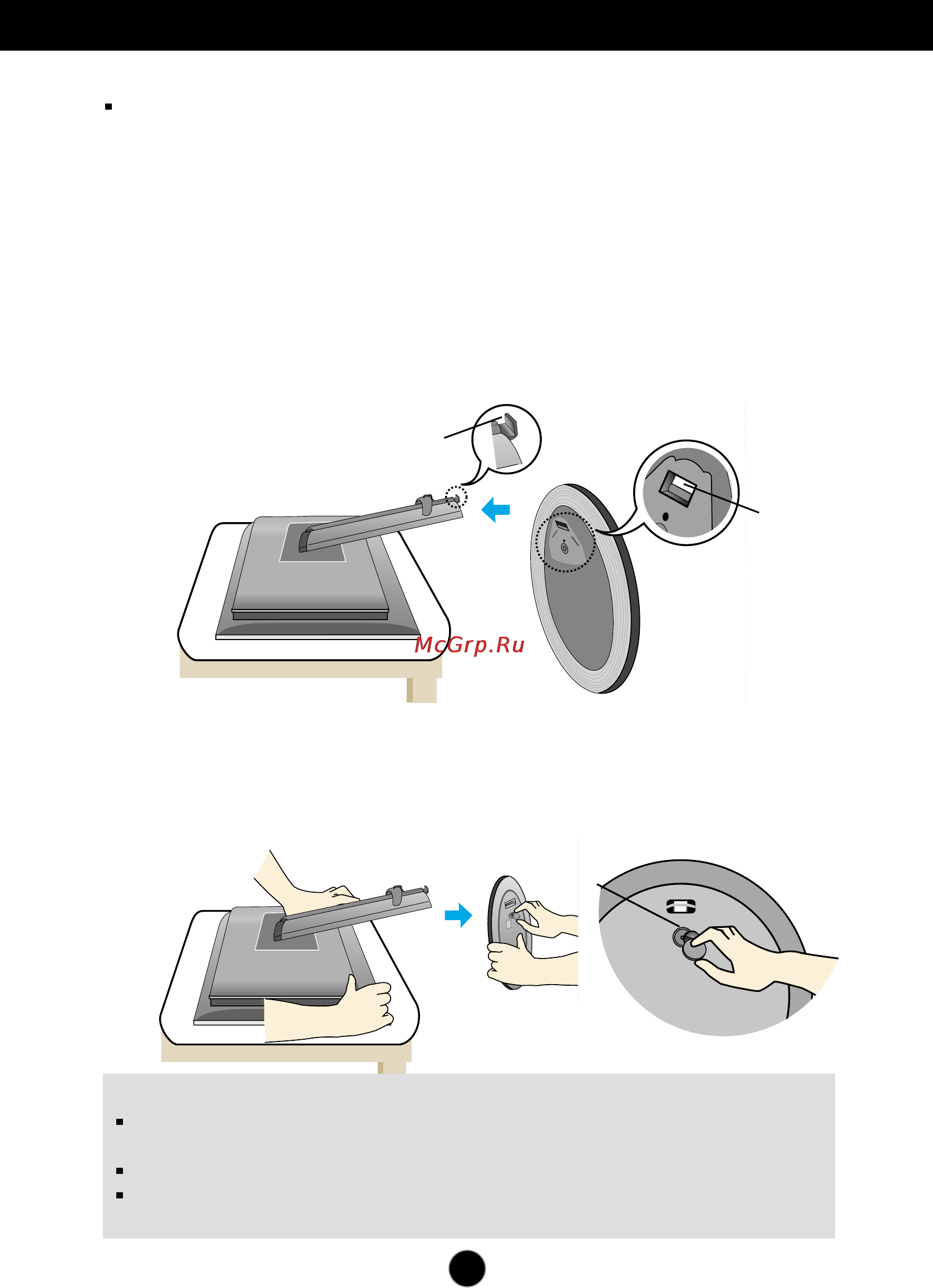 LG L2000C-SF [4/24] Подключение монитора