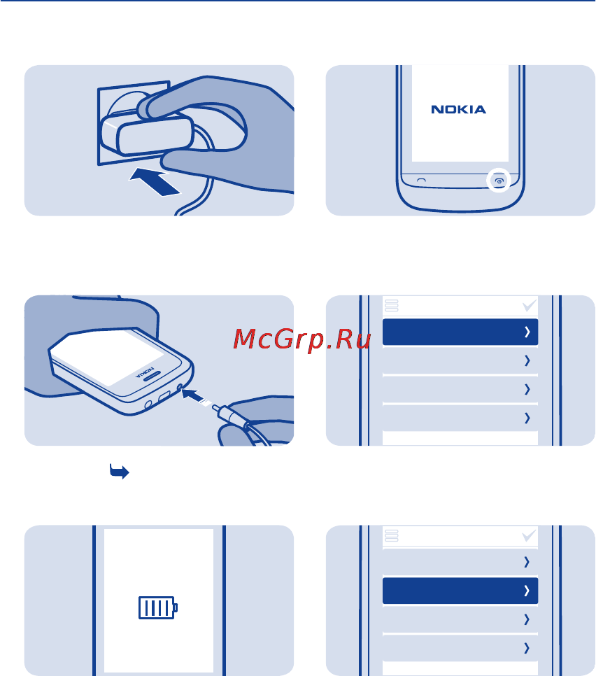 Nokia 309 Black [11/117] Зарядка аккумулятора
