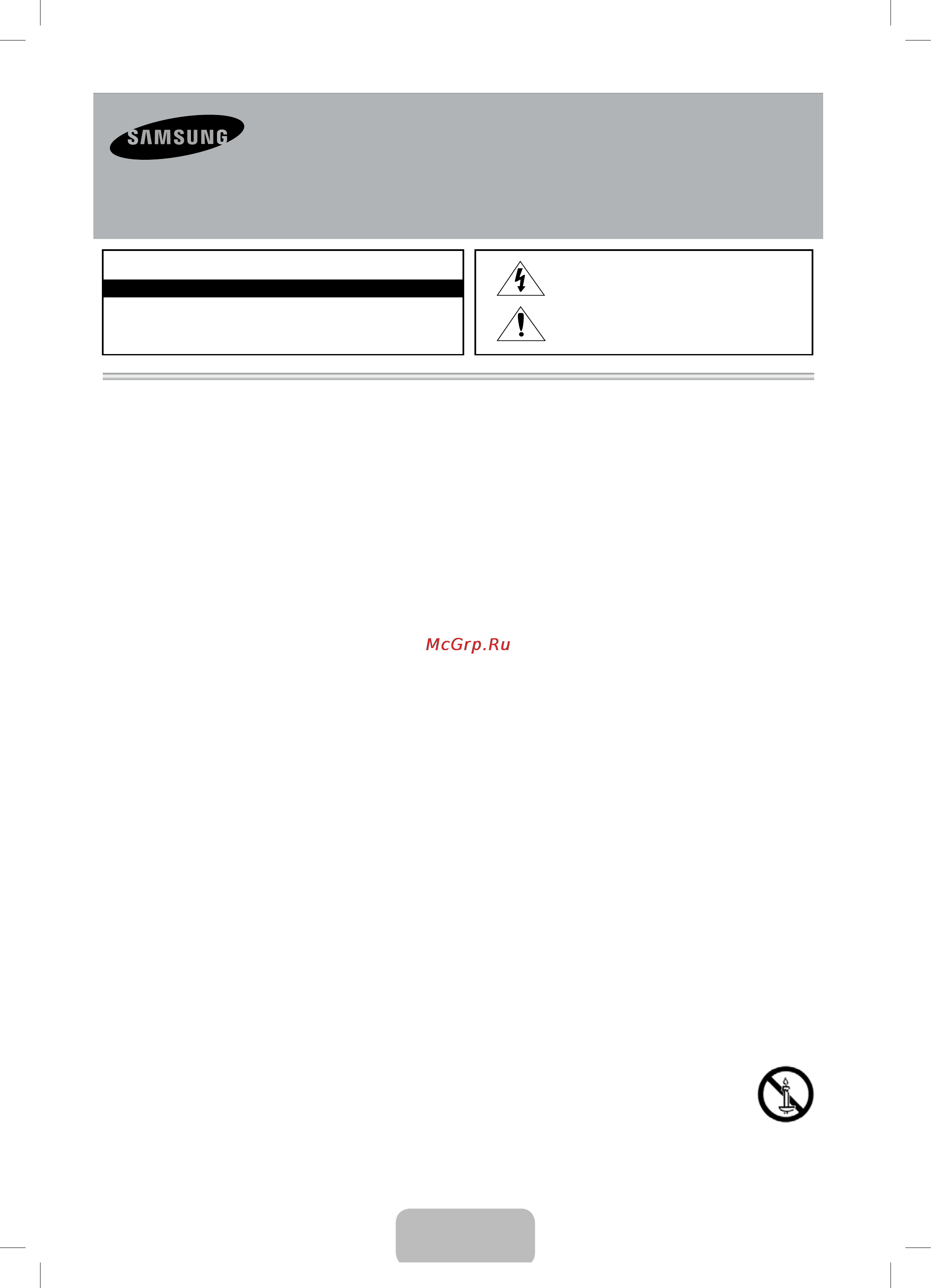 Samsung PS43F4520AW [2/73] Warning important safety instructions