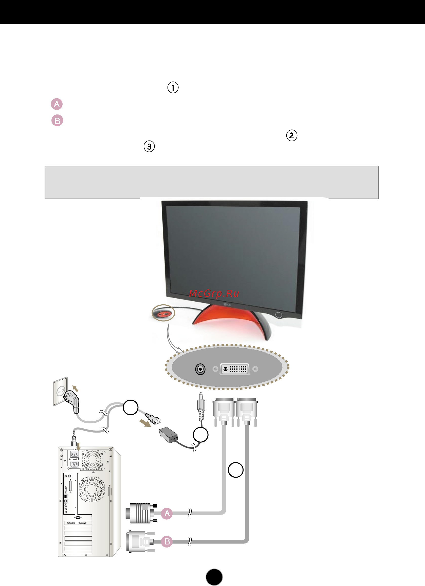 LG L200WJ-BF [4/16] Подключение к компьютеру