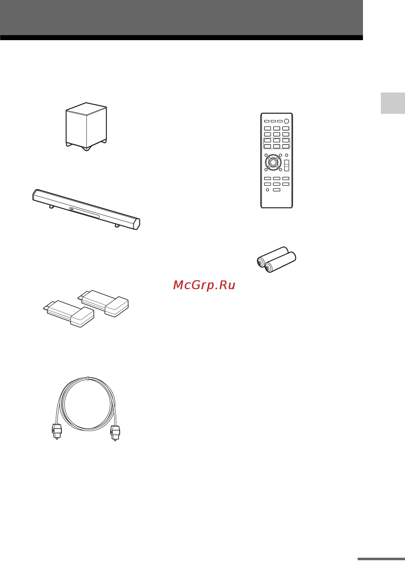 Sony HT-CT260 [9/88] Перед началом эксплуатации