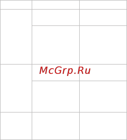 Texet T-1 Инструкция по эксплуатации онлайн [21/26] 79904