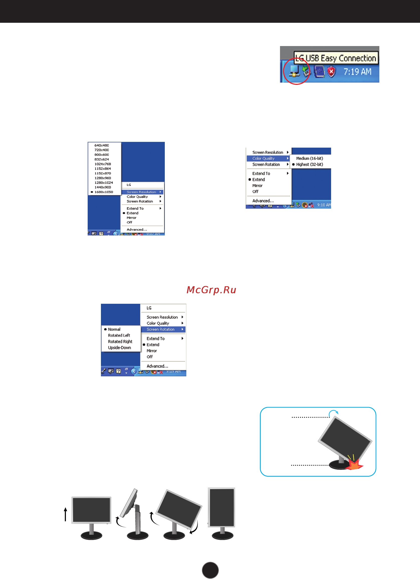 LG L206WU-WF [10/28] Используйте программы usb