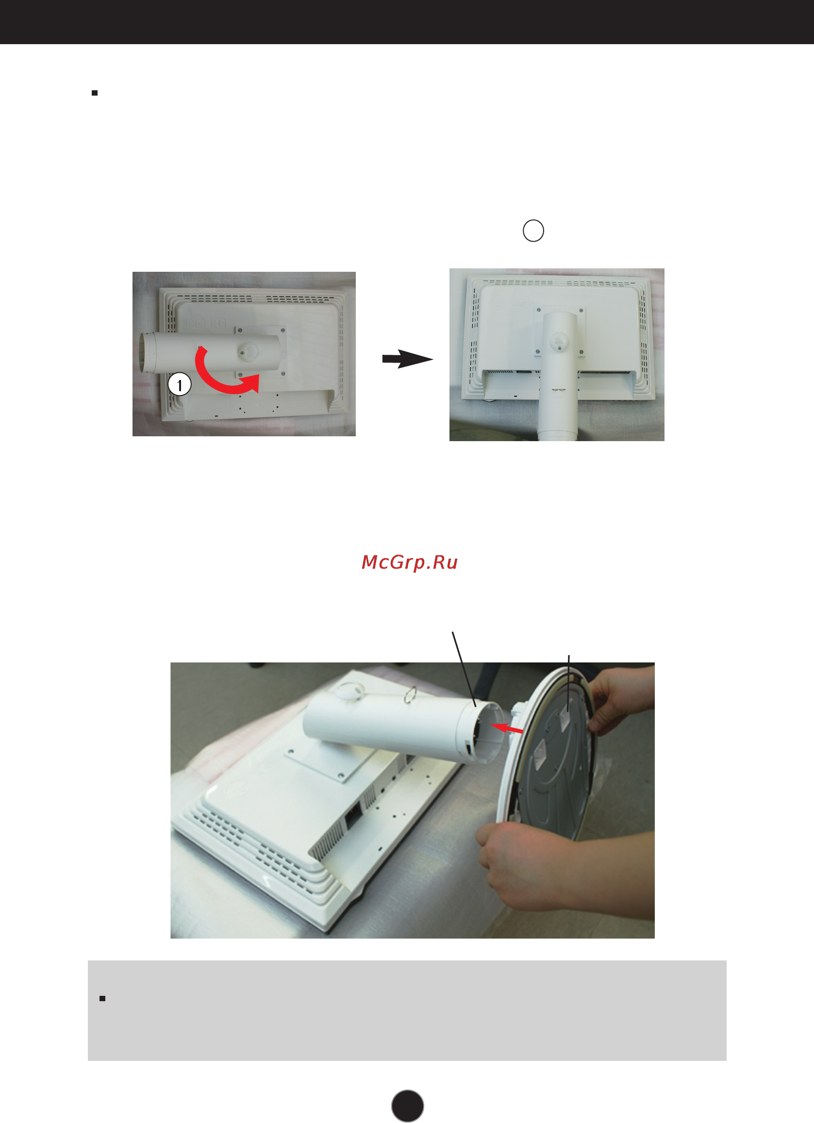 LG L206WU-WF [4/28] Подключение монитора