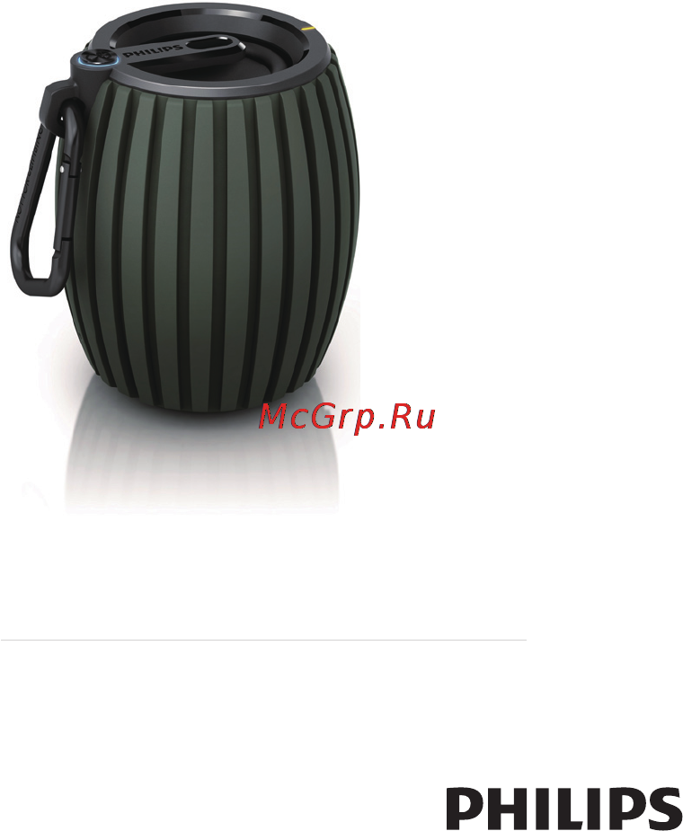 Philips Sound Shooter SBT30/00 Инструкция по эксплуатации онлайн