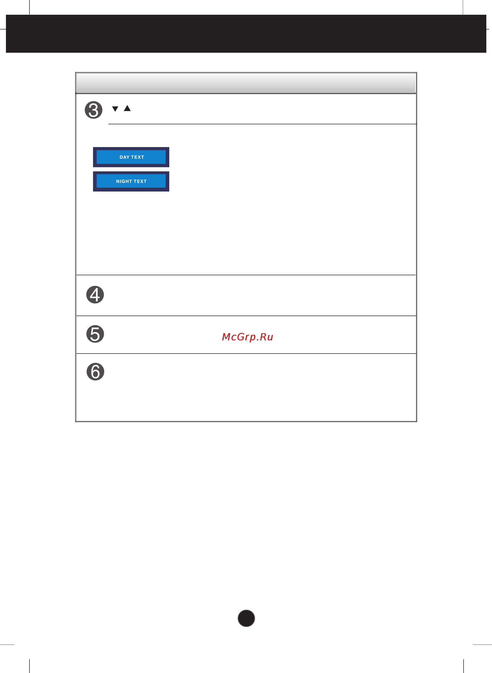 LG L222WS-BN [10/23] Control panel functions