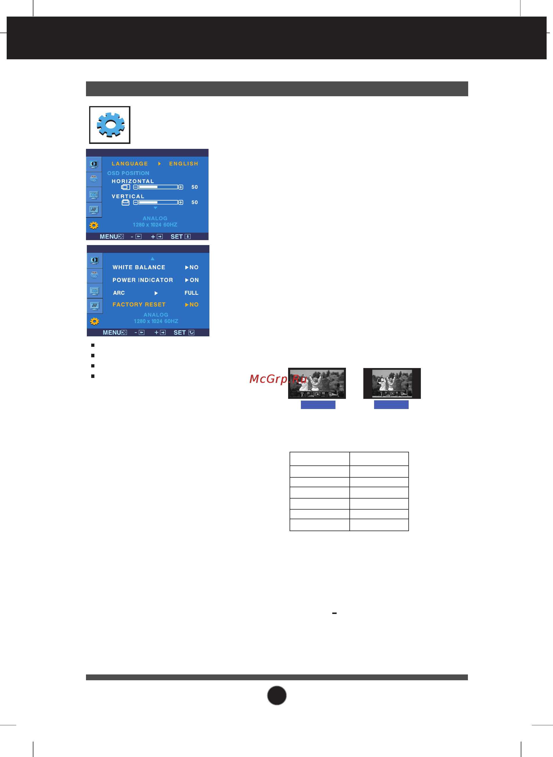 LG L222WS-BN [16/23] On screen display osd selection and adjustment