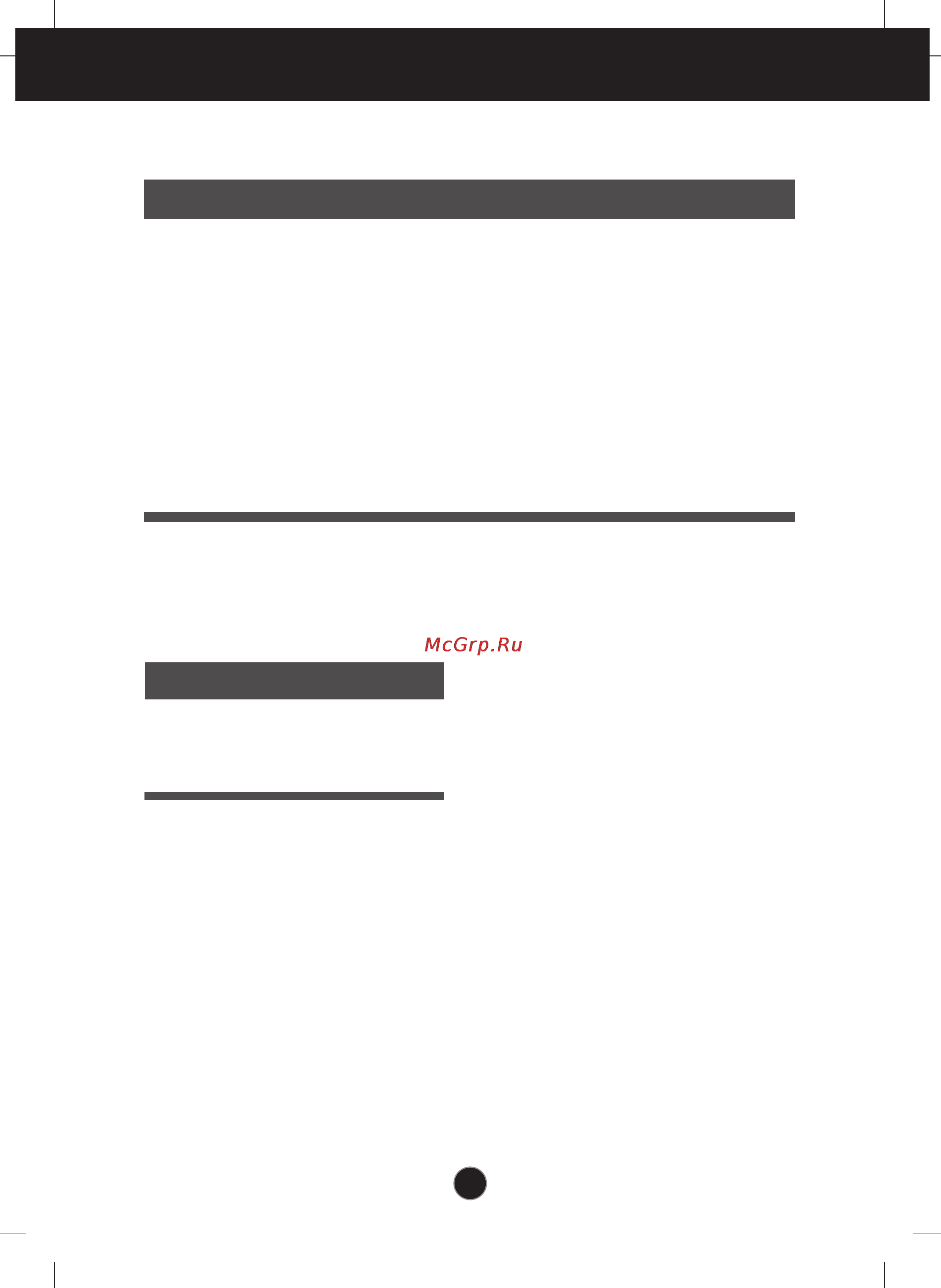 LG L222WS-SN [21/23] Indicator