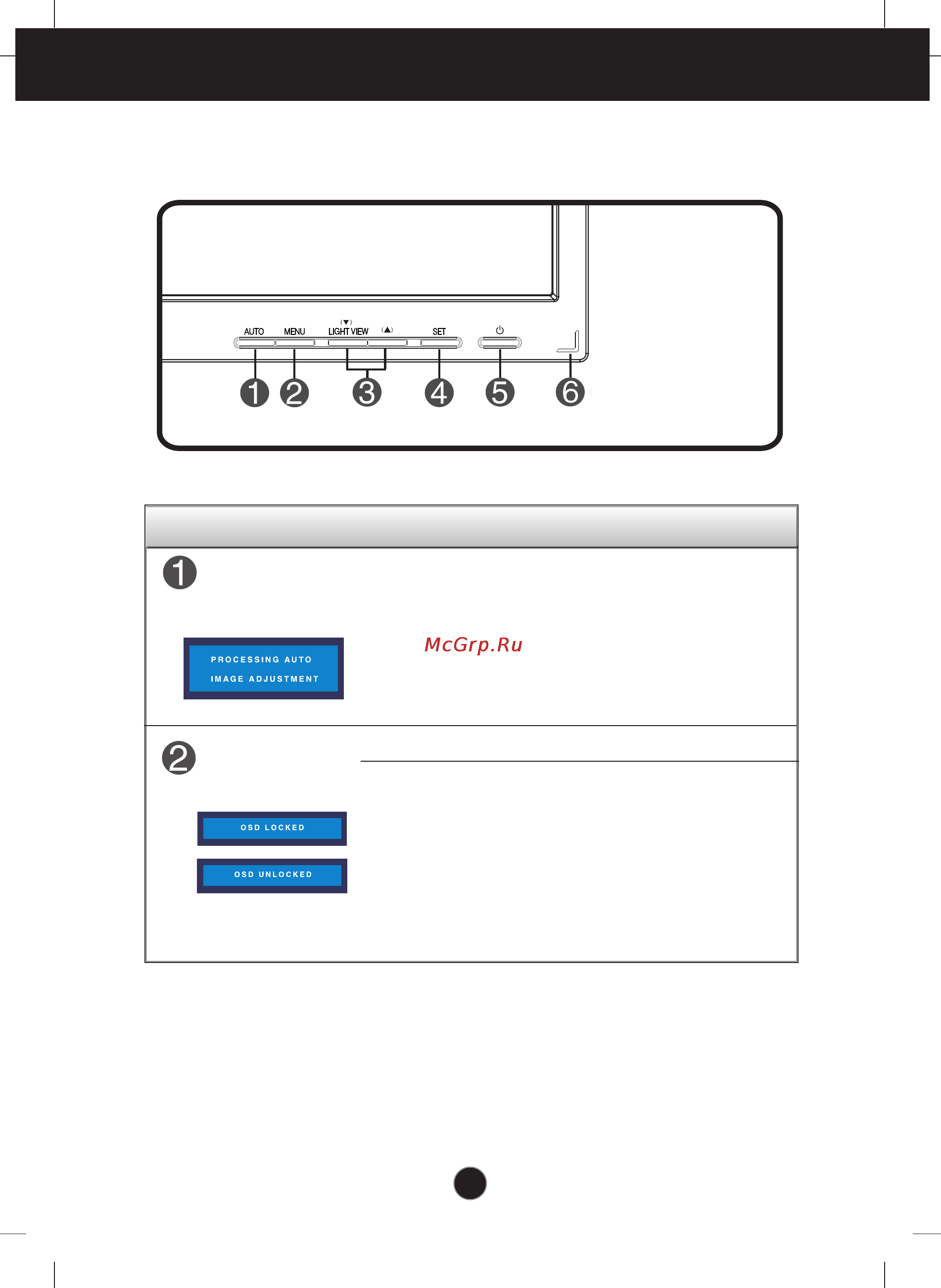 LG L222WS-BN [9/23] Control panel functions