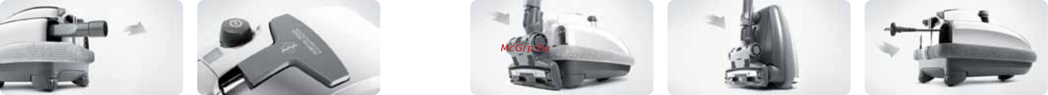 Bork V705 Инструкция по эксплуатации онлайн [6/19] 79927