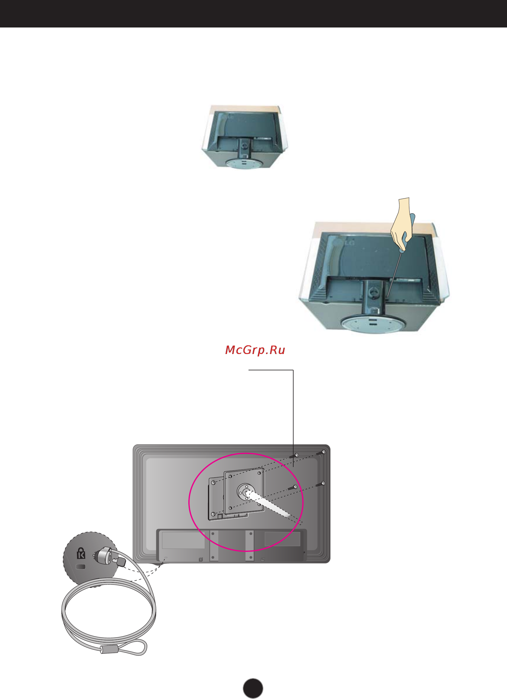 LG L226WT-SF [25/26] This monitor satisfies the specifications of the wall mount plate or the interchange device