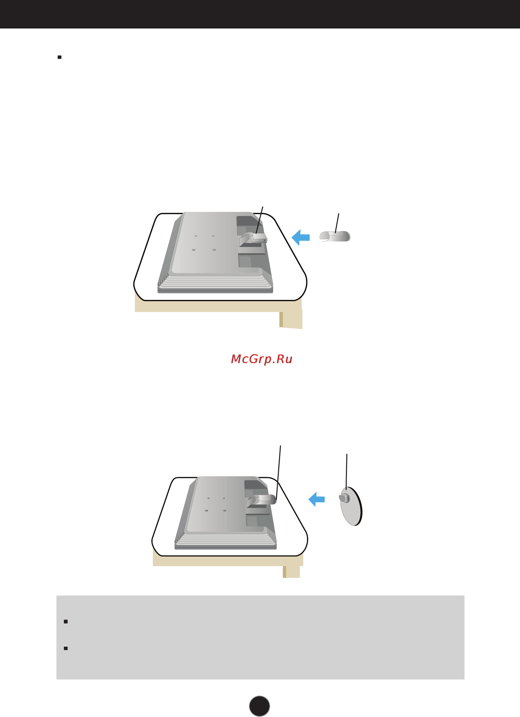 LG L226WT-SF [5/26] Connecting the stand
