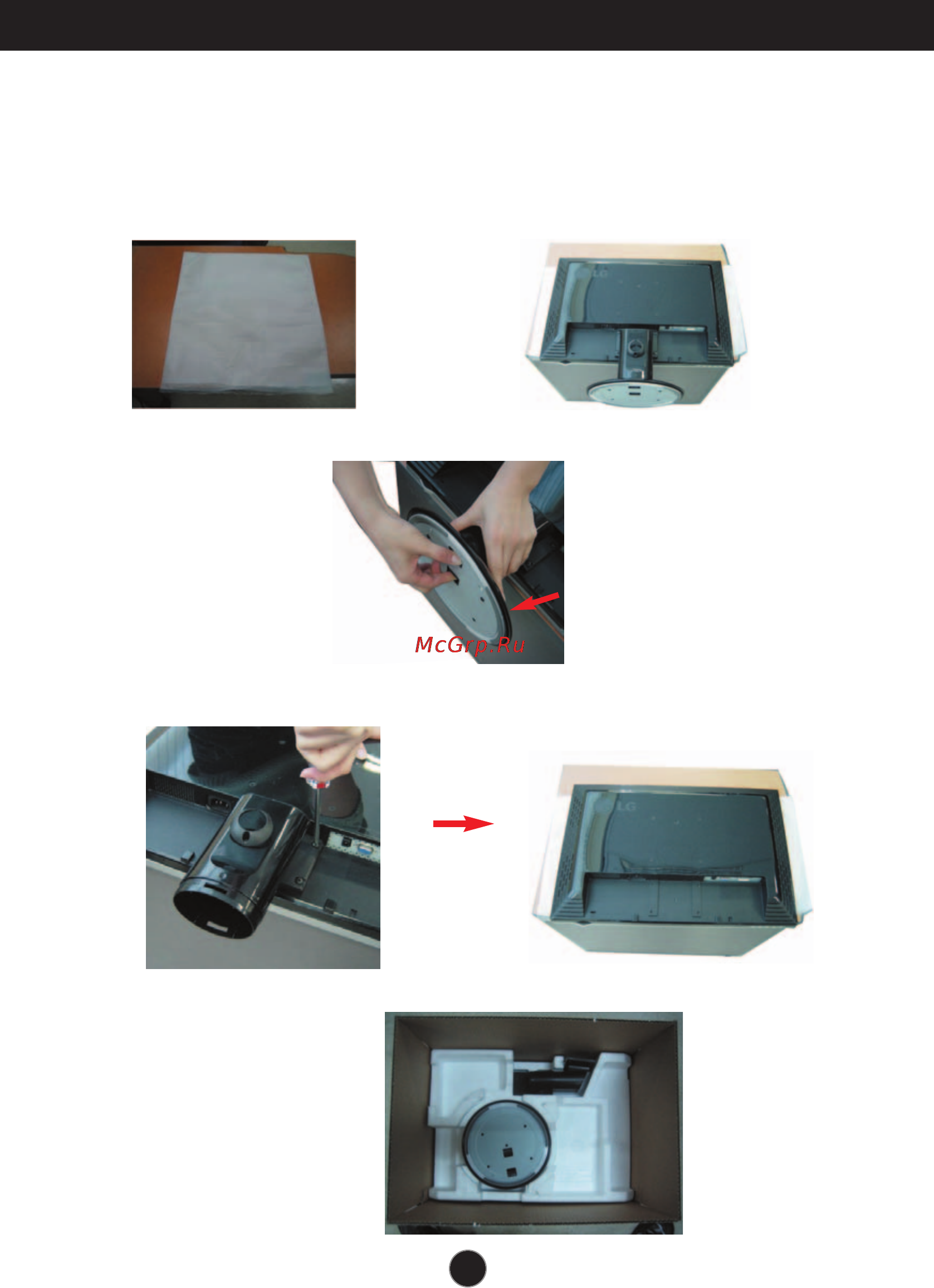 LG L226WT-SF [6/26] Disassembling the stand