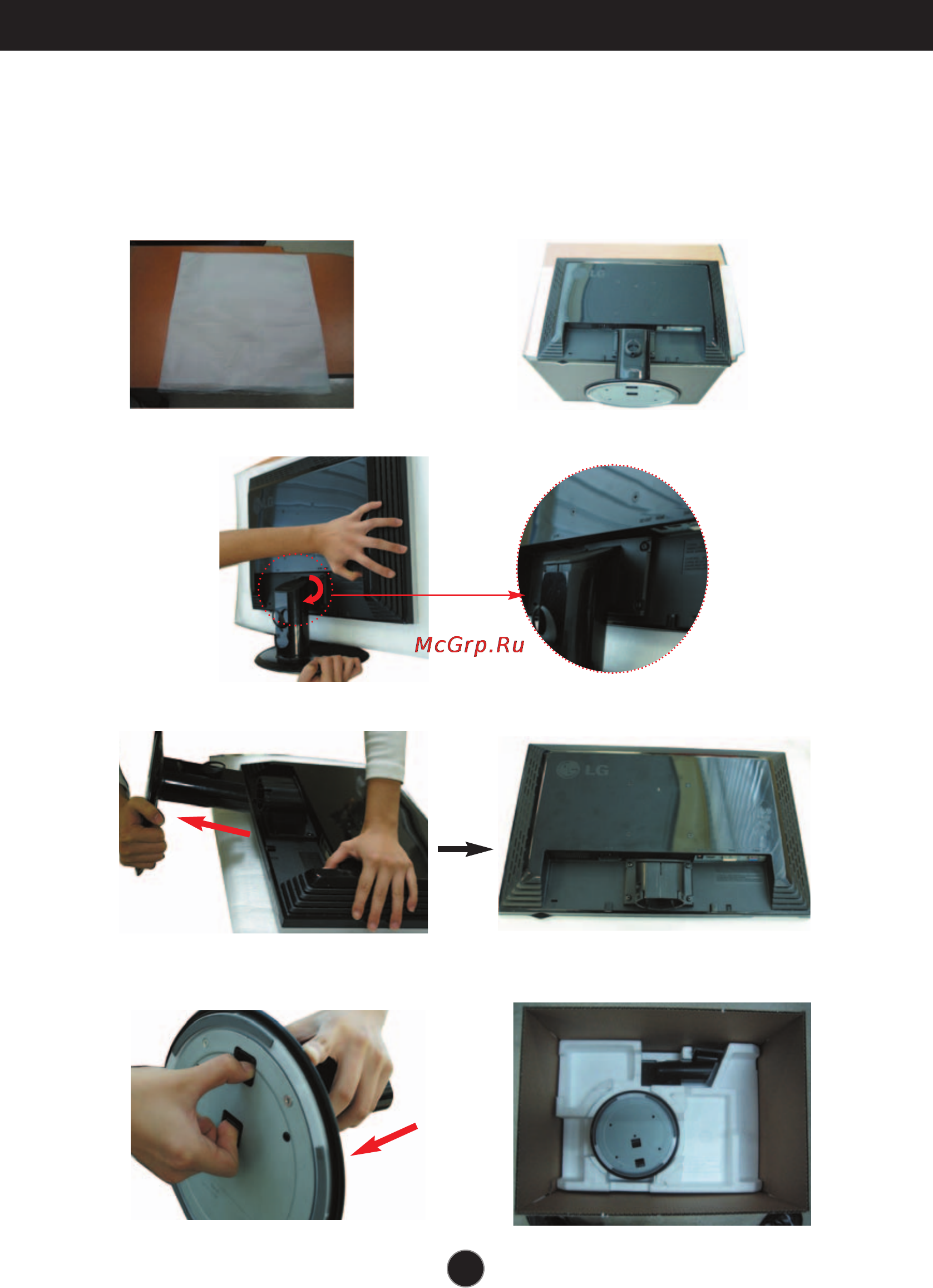 LG L226WT-SF [7/26] Disassembling the stand type b