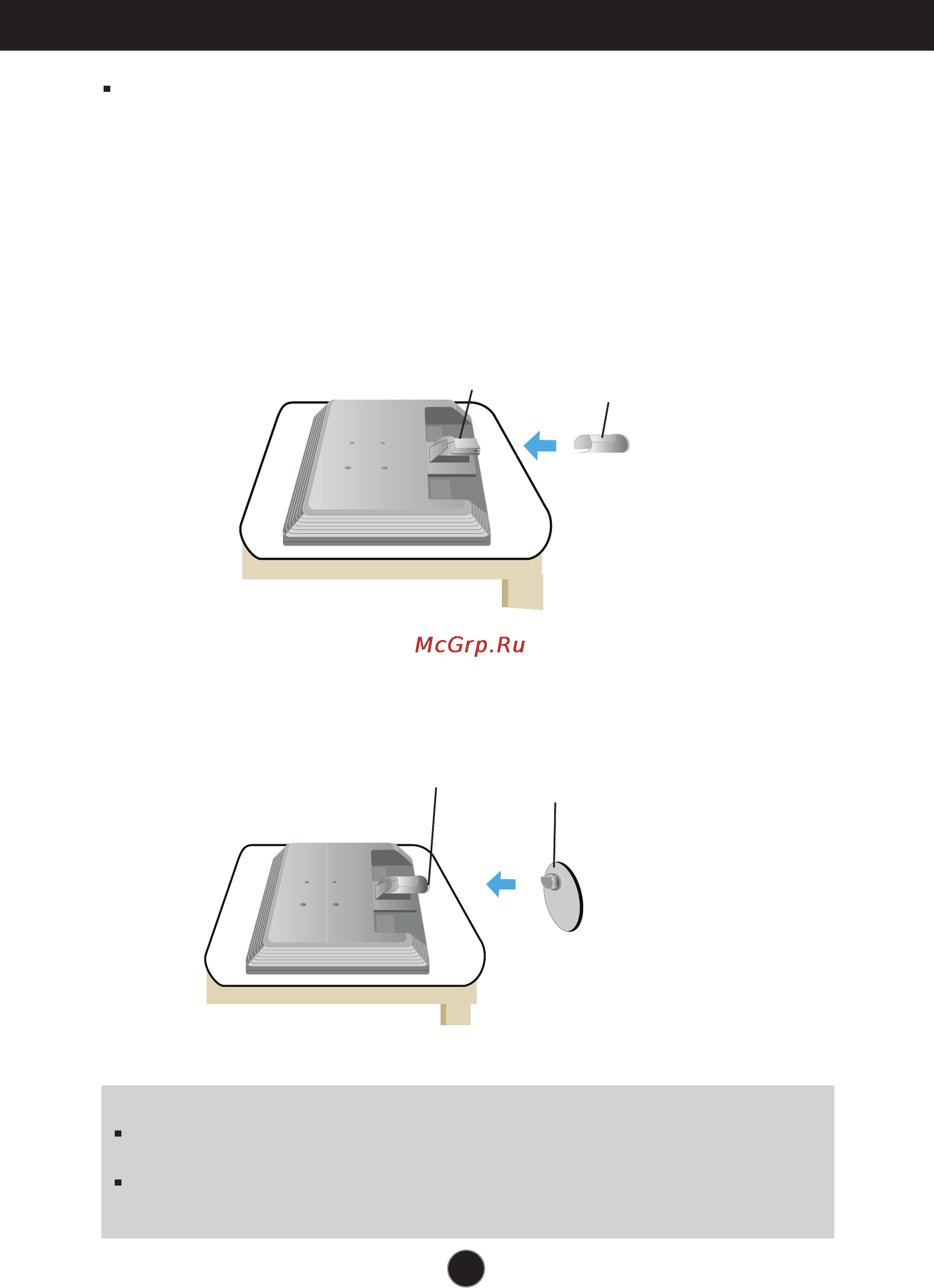 LG L226WTQ-WF [5/26] Подключение монитора