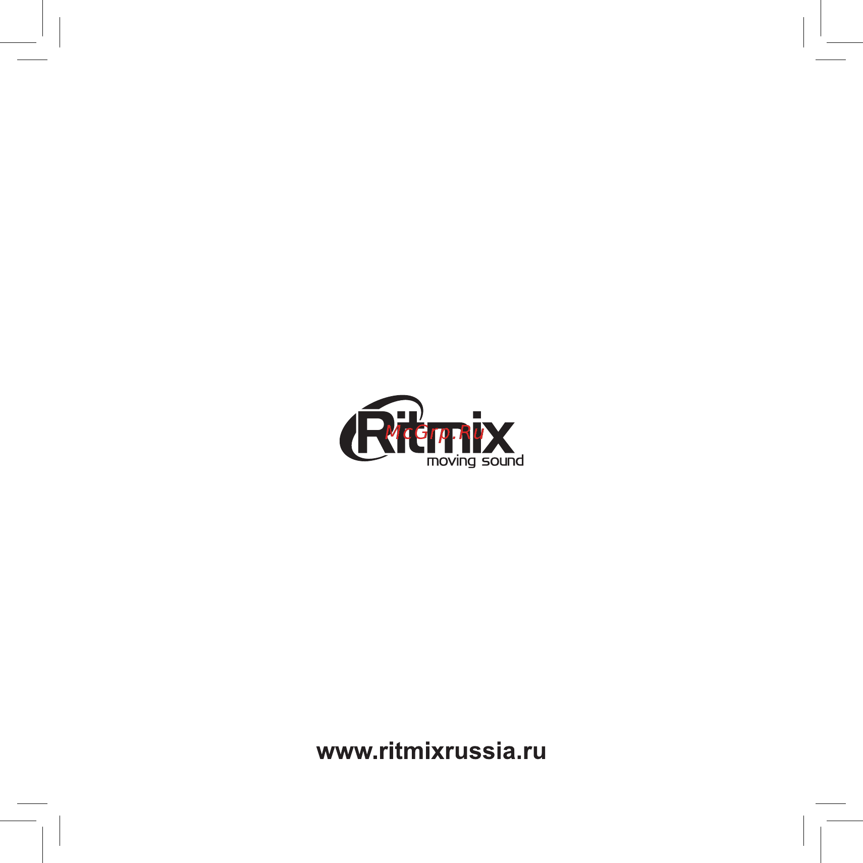 Ritmix RR-100 2Gb Инструкция по эксплуатации онлайн [14/14] 261902
