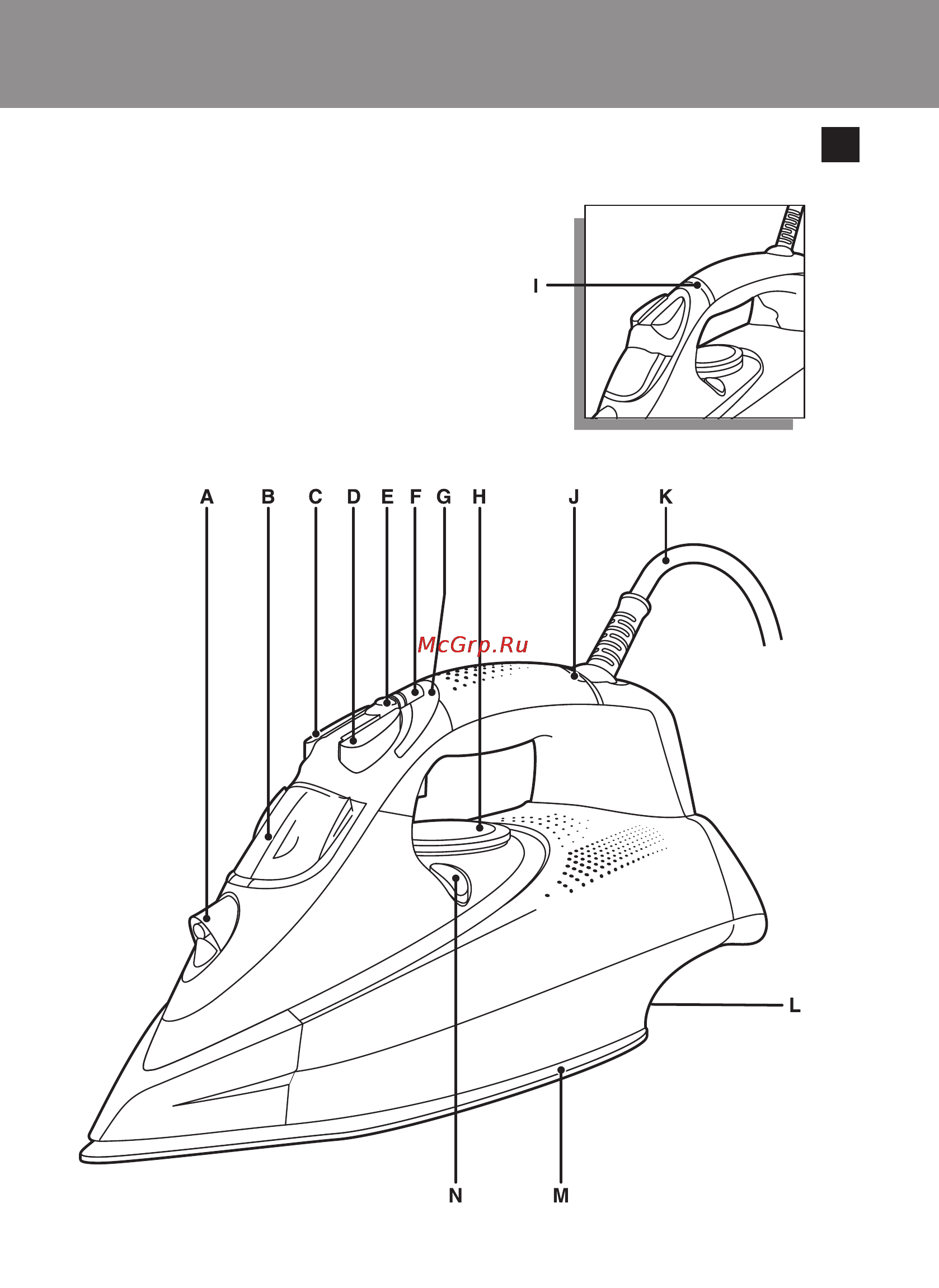 Philips Azur GC4411/32 Инструкция по эксплуатации онлайн [3/14] 79936