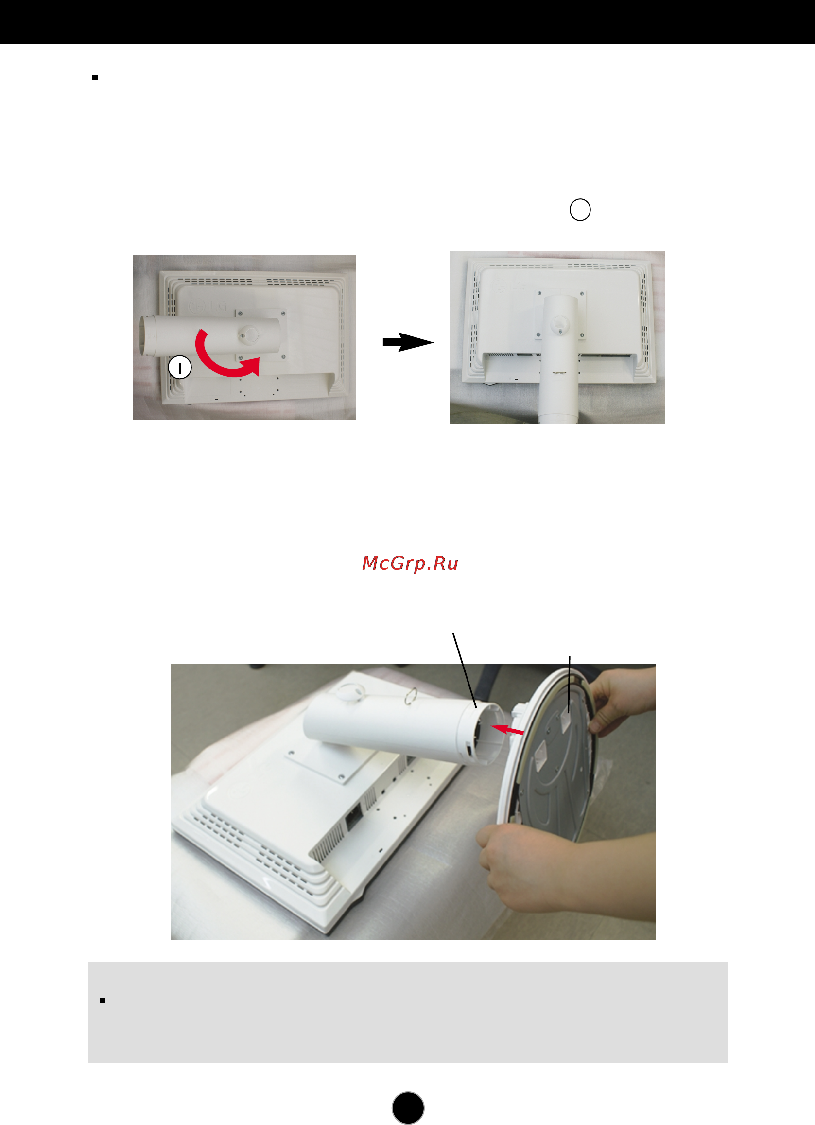 LG L226WU-PF [4/28] Подключение монитора