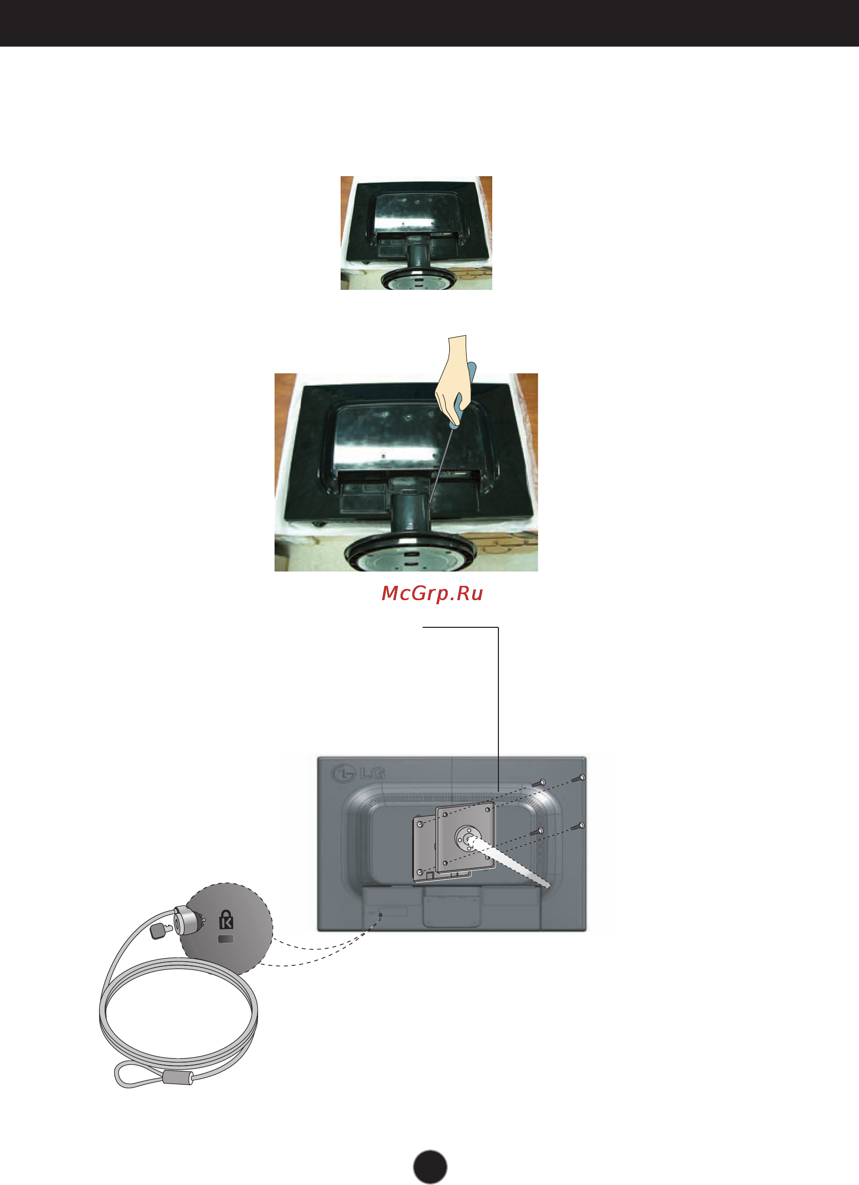 LG L227WGP-PF [22/23] Installing the wall mount plate