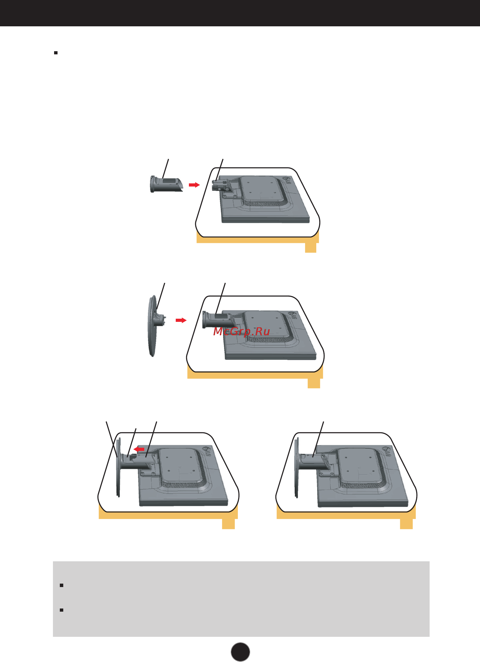 LG L227WGP [4/23] Connecting the display