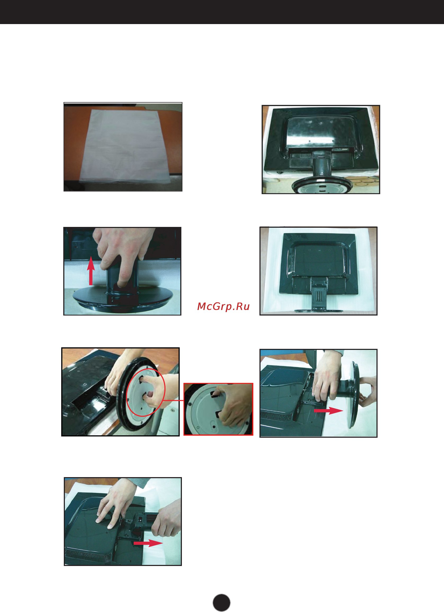 LG L227WGP-PF [5/23] Disassembling the stand