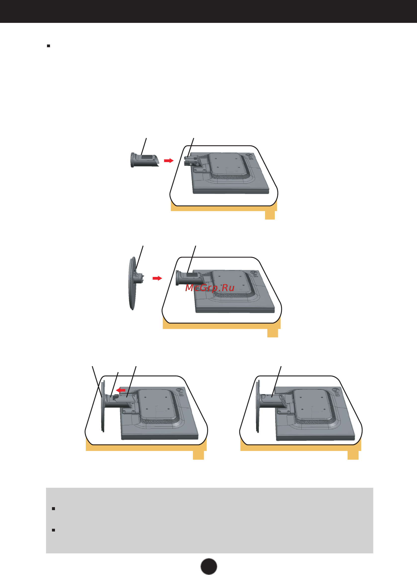LG L227WTG-PF [4/23] Connecting the stand