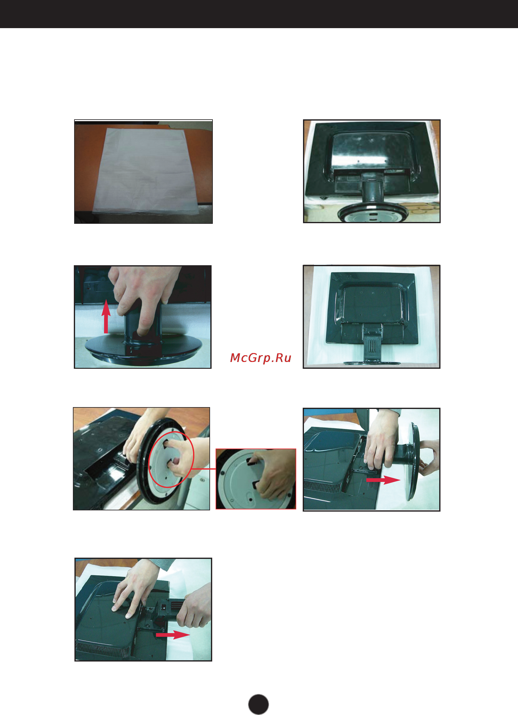 LG L227WTG-PF [5/23] Disassembling the stand
