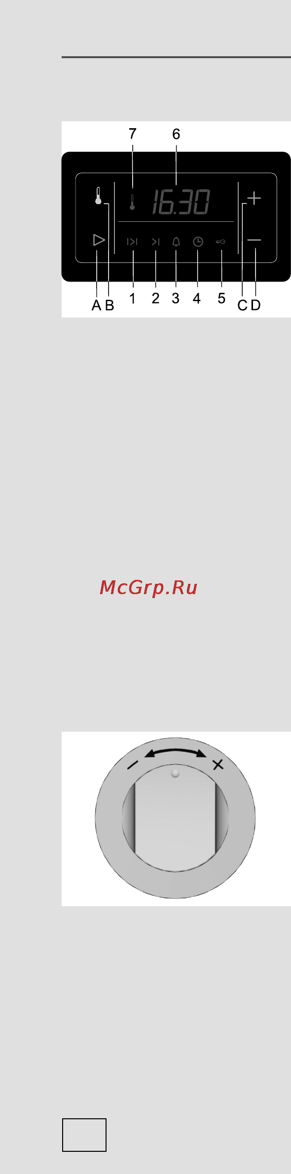 Gorenje EI67422AX Инструкция по эксплуатации онлайн [24/58] 79949