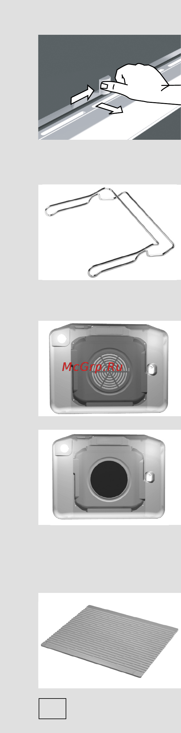 Gorenje EI67422AX Инструкция по эксплуатации онлайн [30/58] 79949