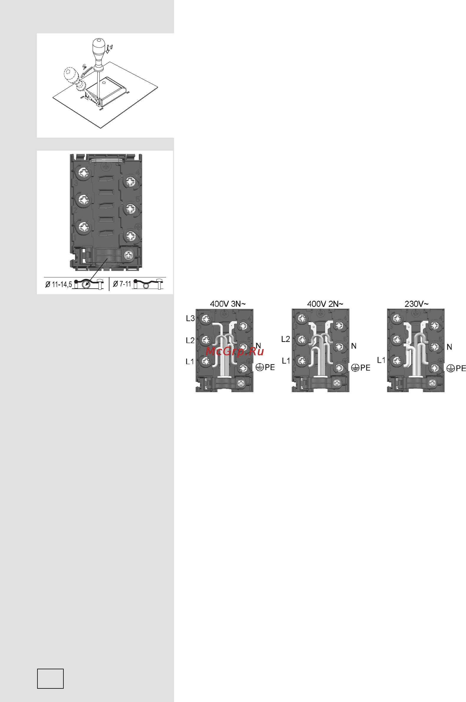 Gorenje EI67422AX Инструкция по эксплуатации онлайн [56/58] 79949