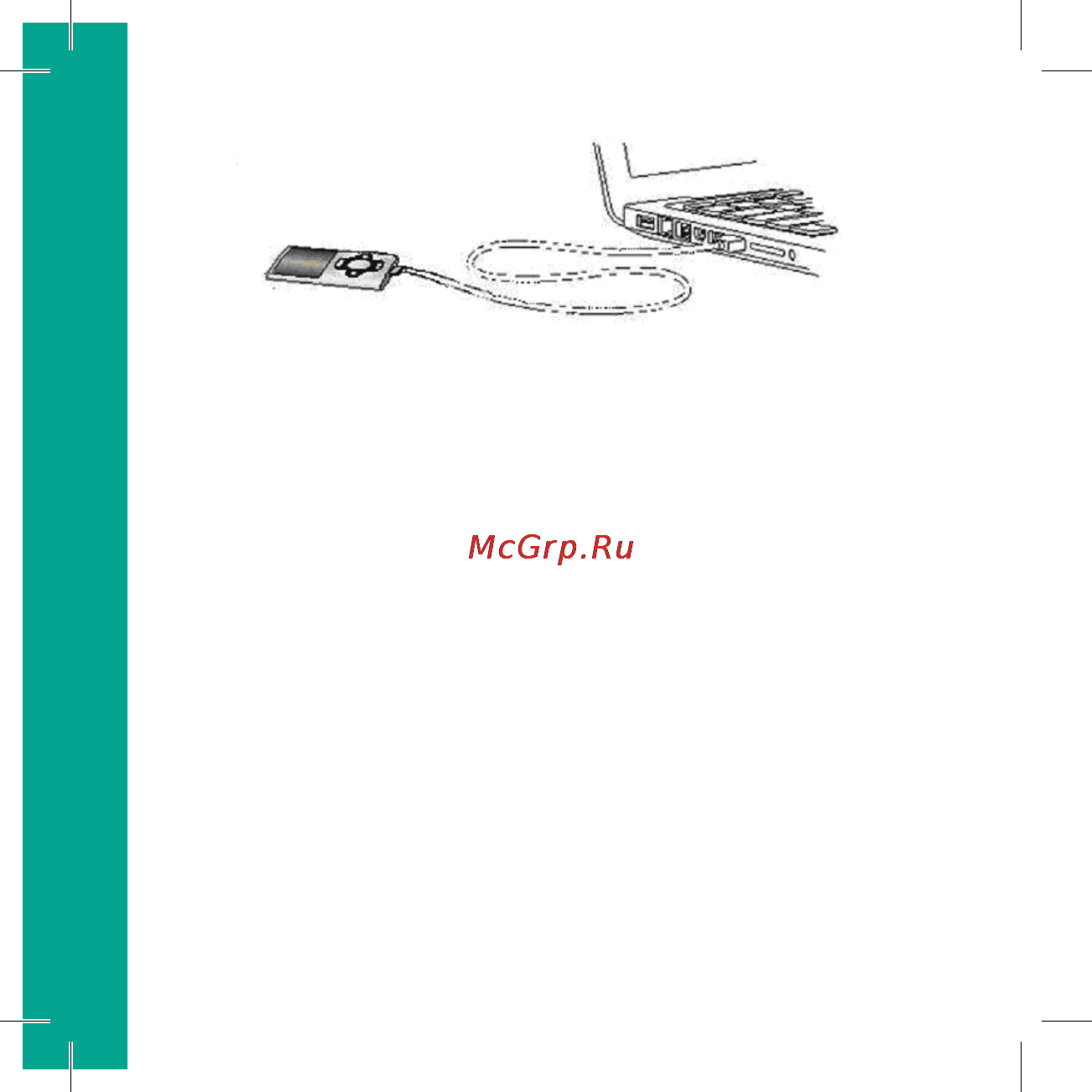 Ritmix RF-4550 [10/44] Цифровой плеер rf 4550