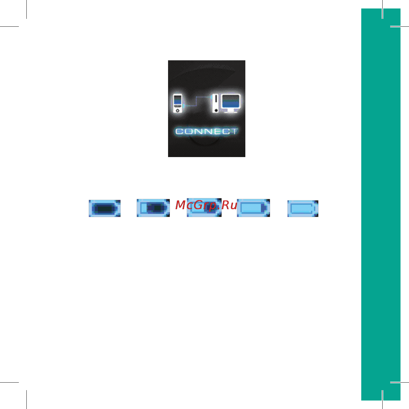 Ritmix RF-4550 [9/44] Цифровой плеер rf 4550