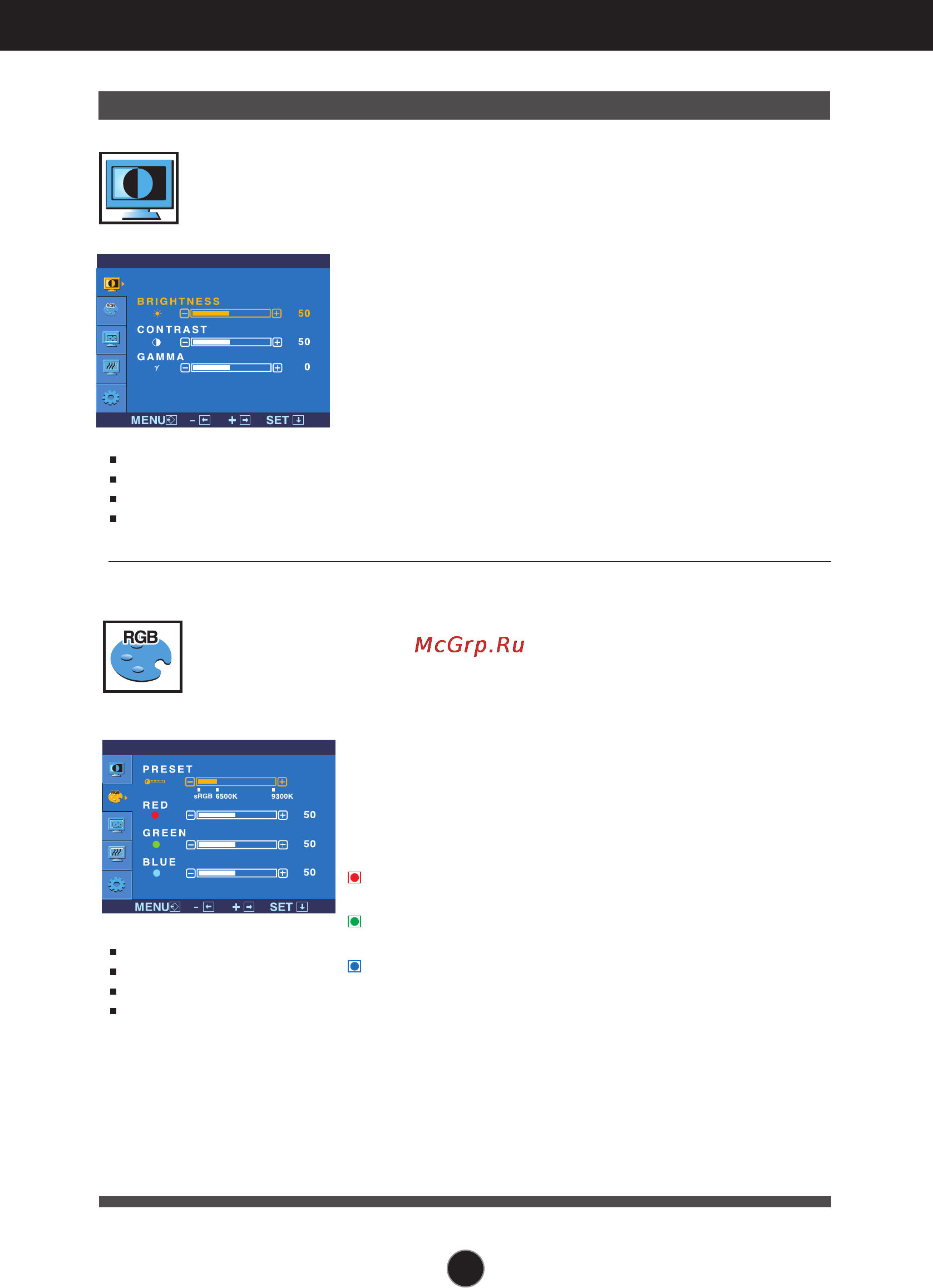 LG L227WTP-PF [13/23] On screen display osd selection and adjustment