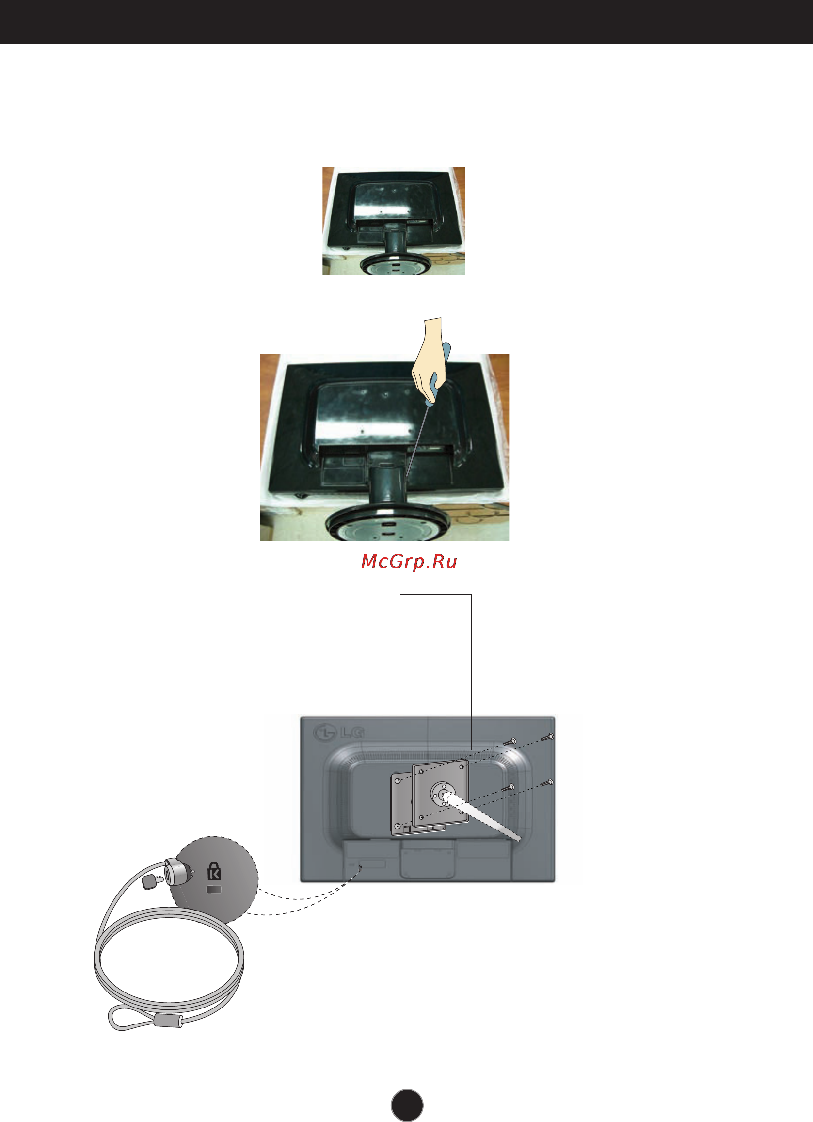 LG L227WTP-PF [22/23] Installing the wall mount plate