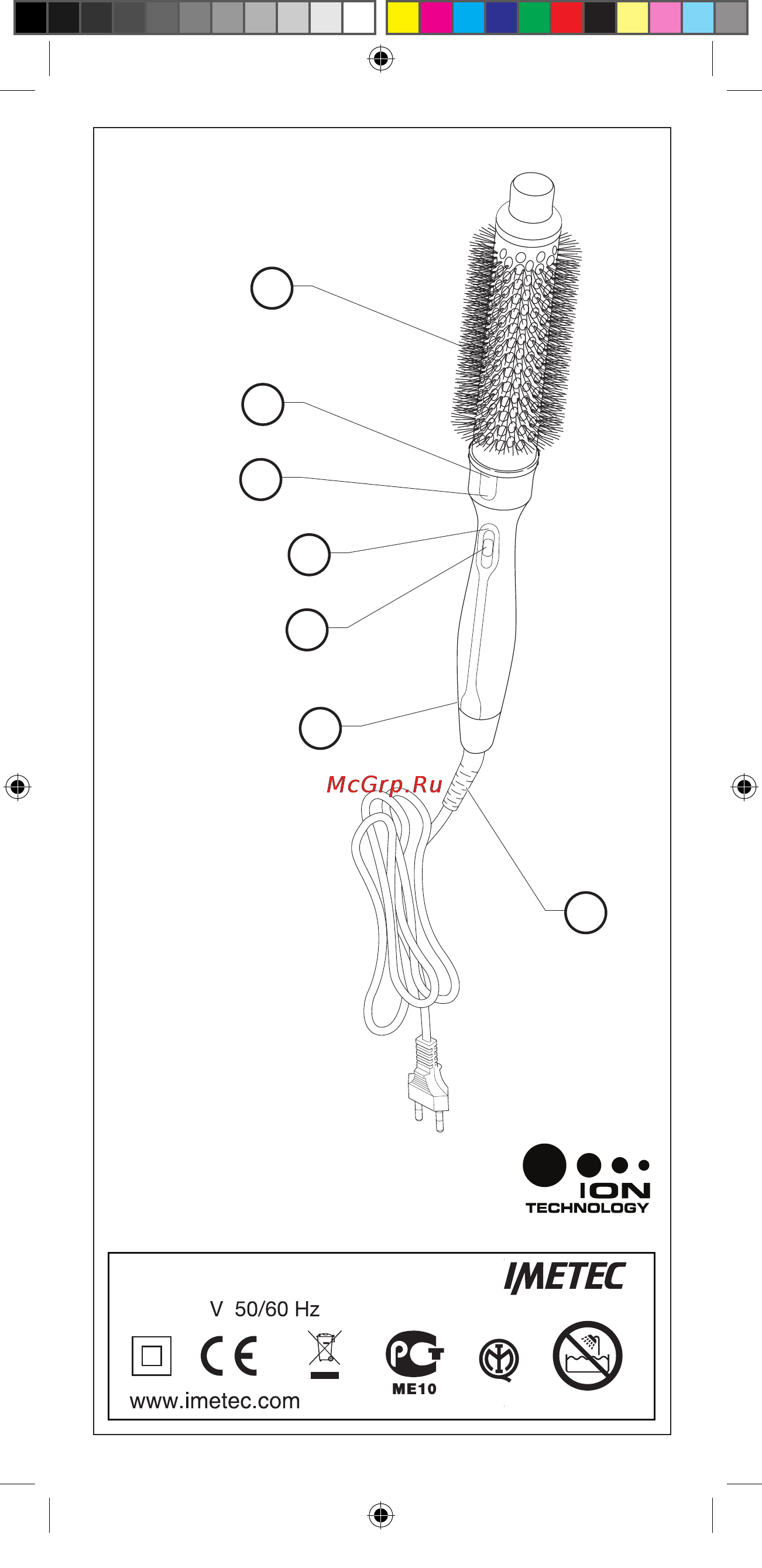 Imetec Bellissima Magic Style 12291 Инструкция по эксплуатации онлайн [2/8] 79966