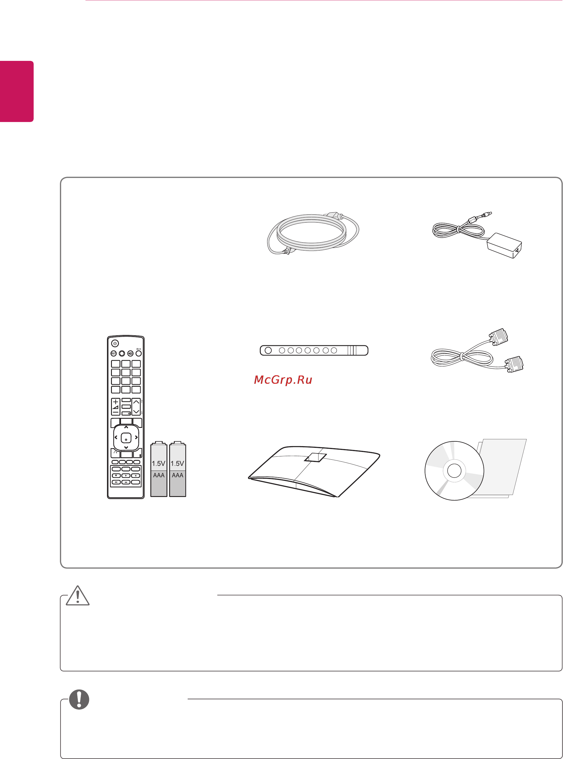 LG M1950D-PZ [4/86] Сборка и подготовка
