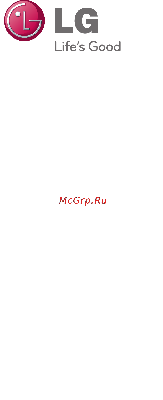LG M2550D-PZ Инструкция по эксплуатации онлайн [86/86] 80170
