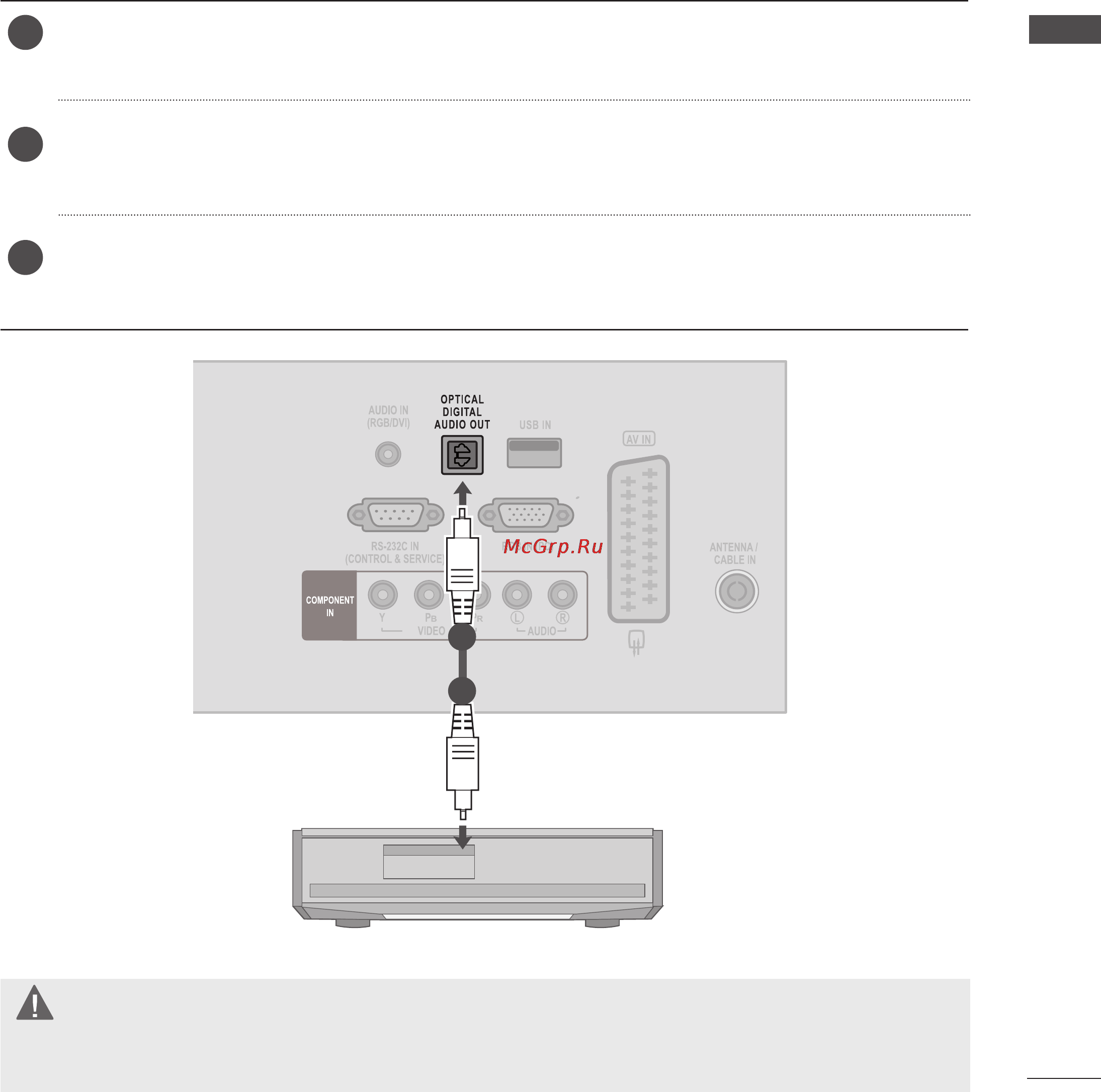 LG M1962D-PC [27/152] Настройка цифрового аудиовыхода