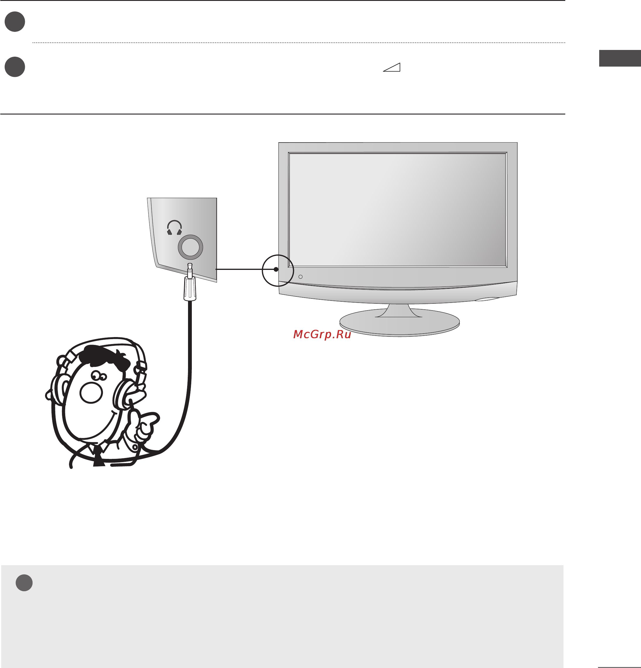 LG M1962D-PC [29/152] Настройка наушников