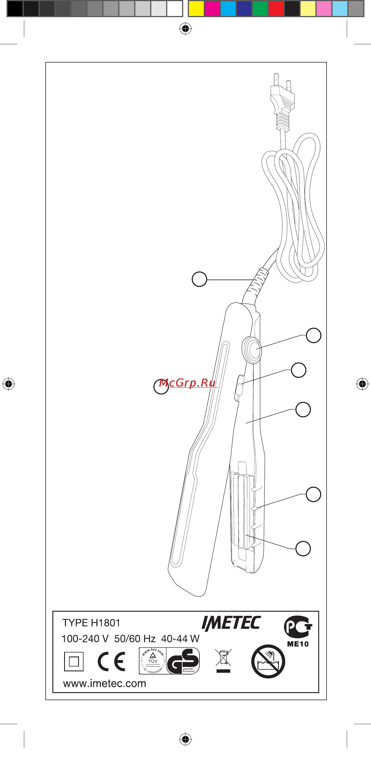 Imetec Bellissima Gofre 10931 [2/9] 4 5 6 7