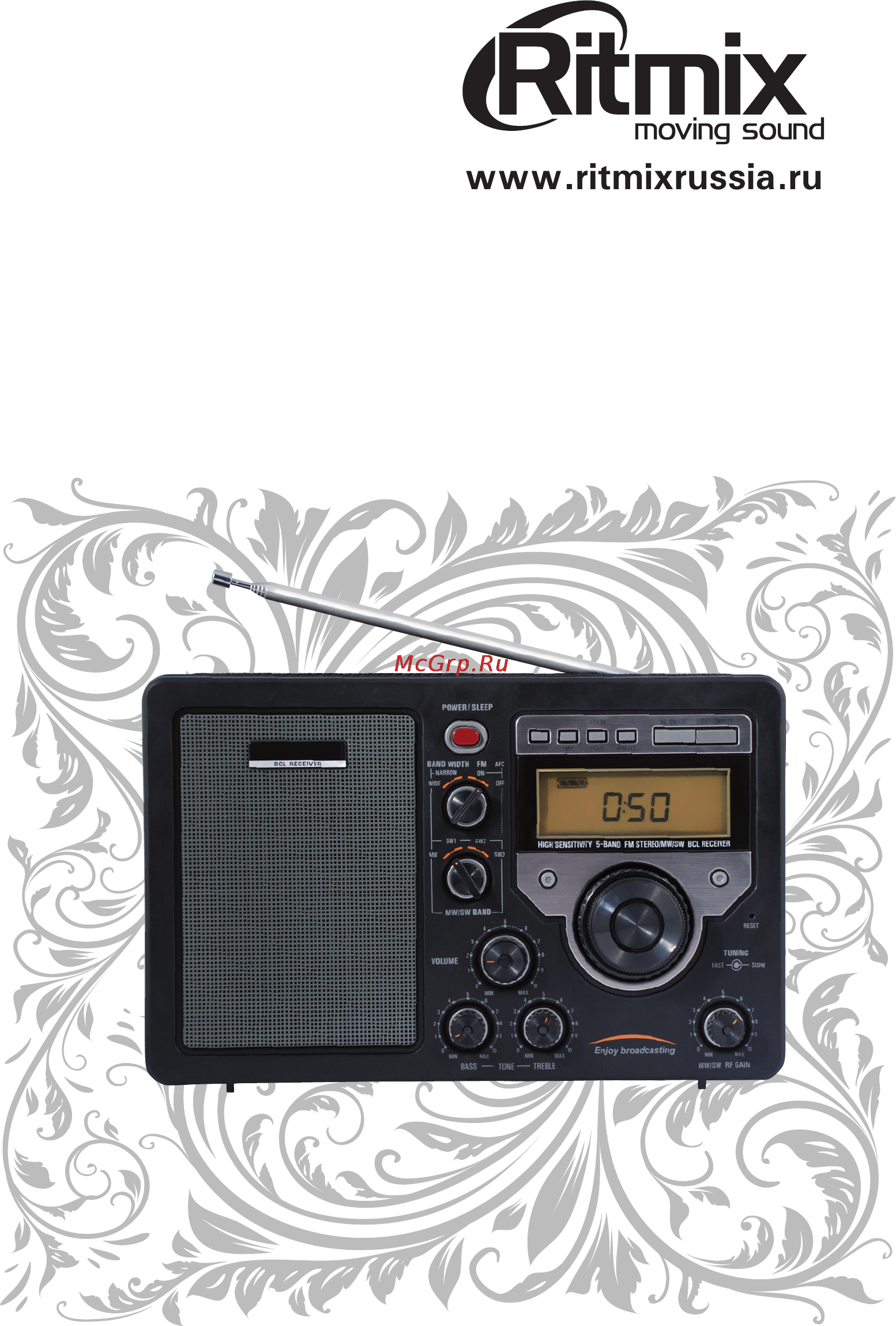 Ritmix RPR-7050 Инструкция по эксплуатации онлайн