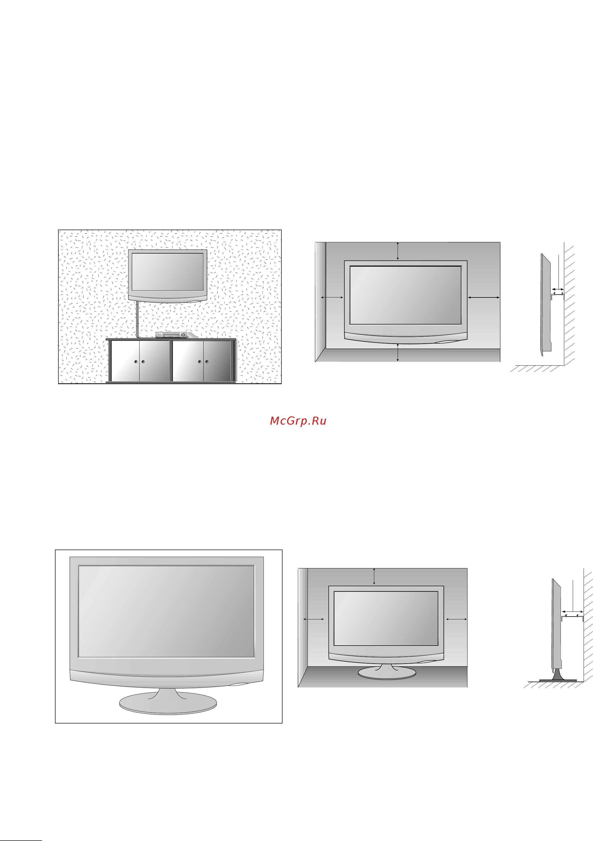 LG M2262D-WC [10/124] Подготовка
