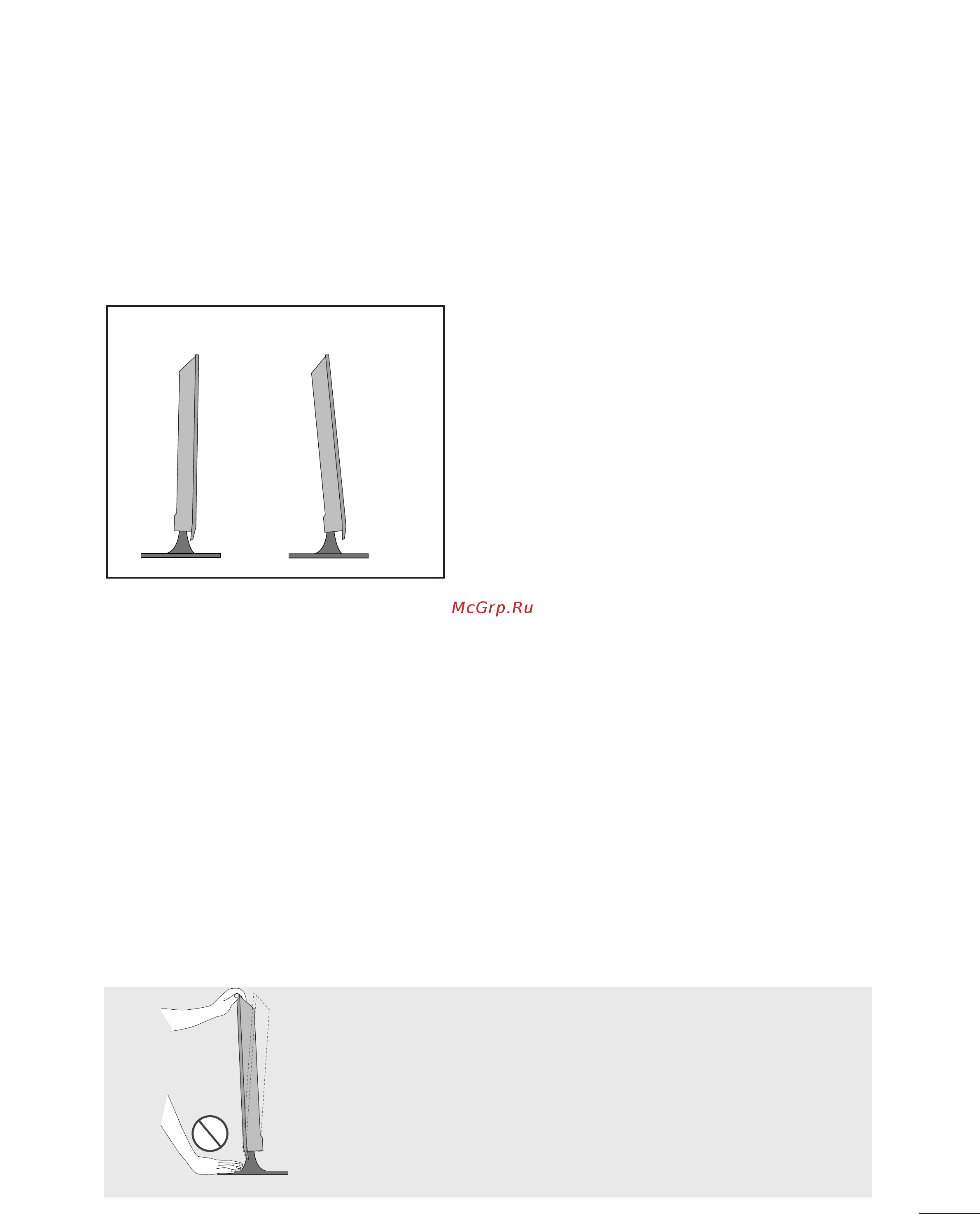 LG M2262D-WC [11/124] Настройка положения дисплея
