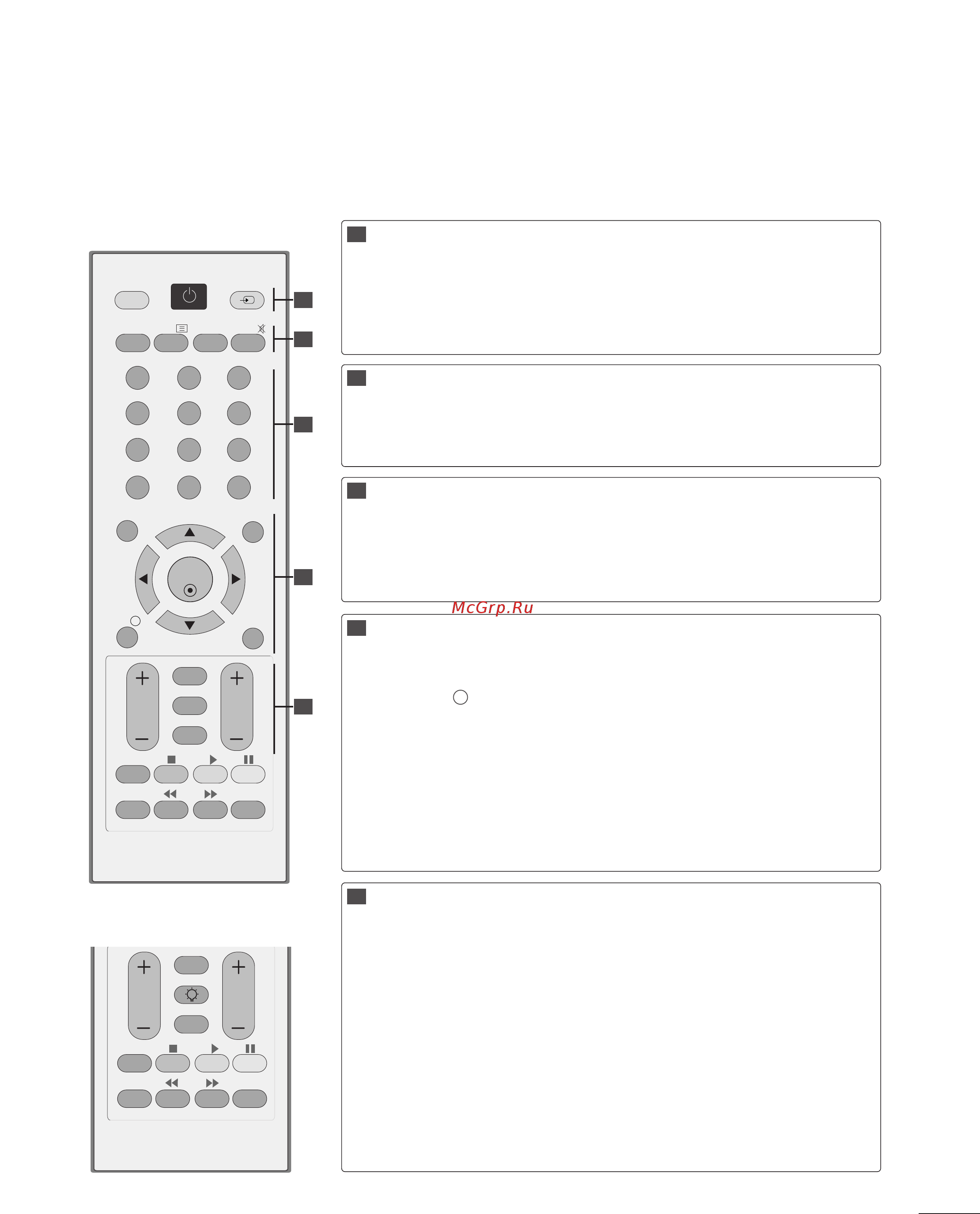 LG M2262D-WC [27/124] Просмотр программы управление программами