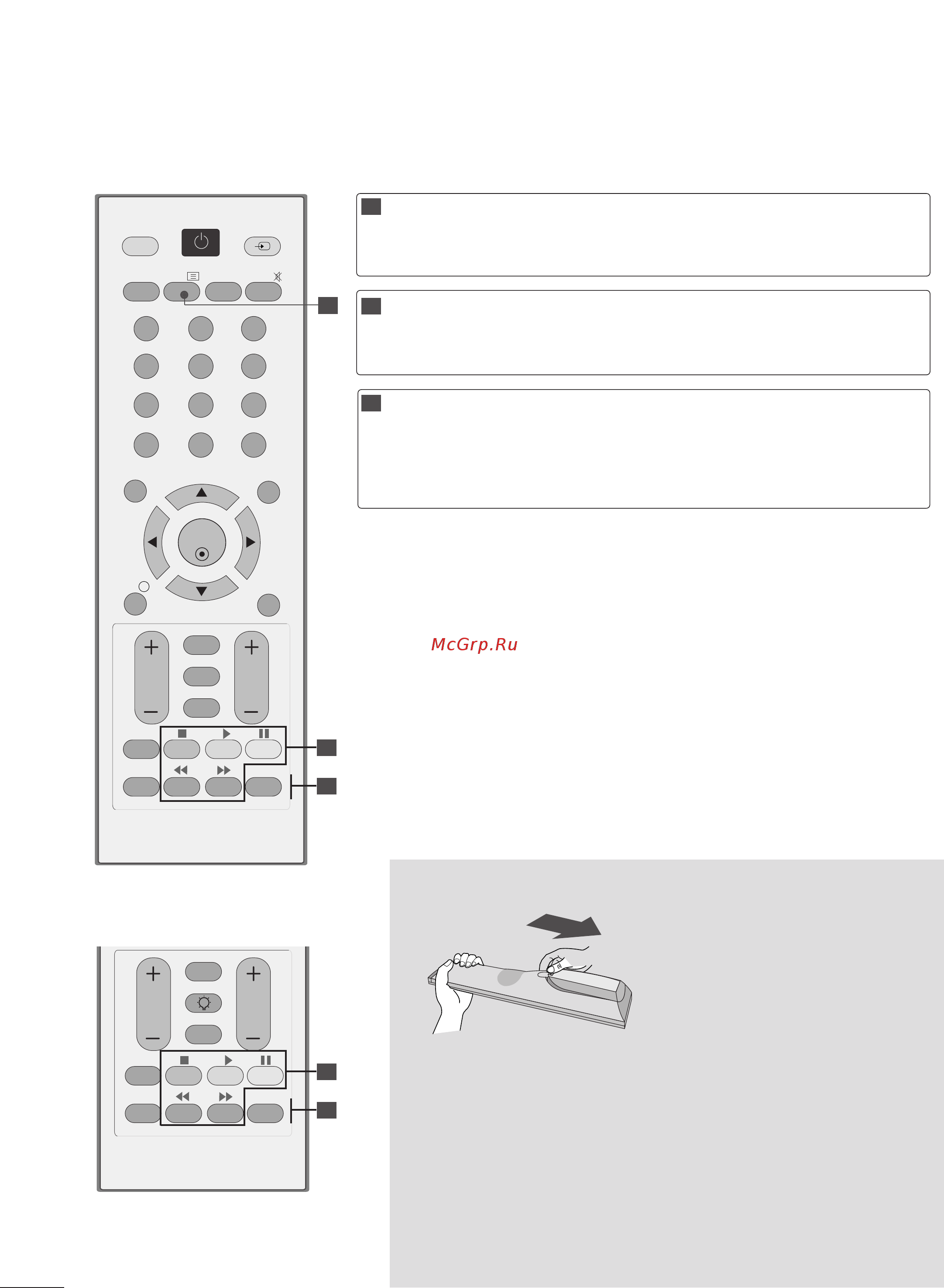LG M2262D-WC [28/124] Просмотр программы управление программами