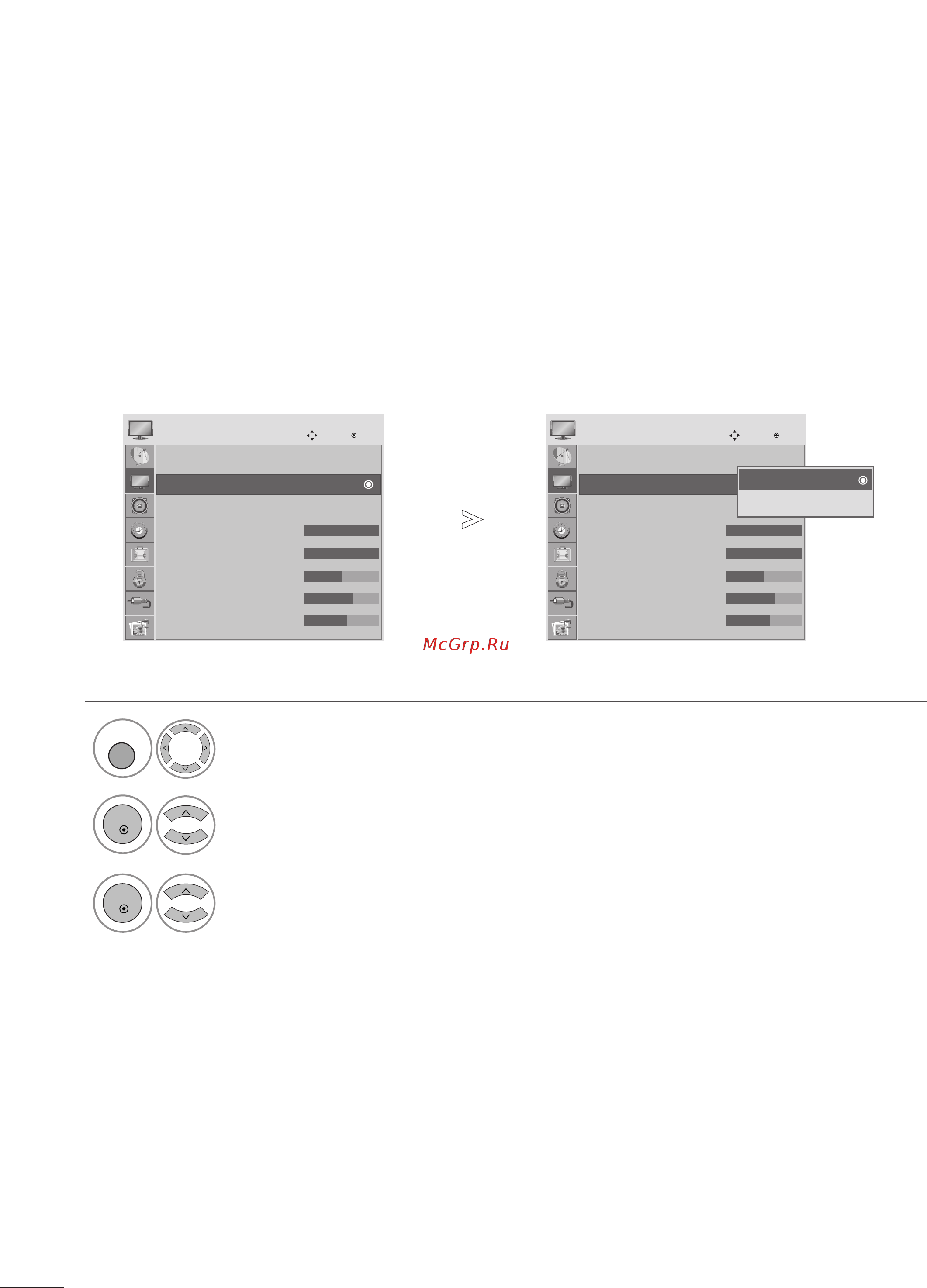 LG M2762D-PC [50/124] Автонастройка яркости