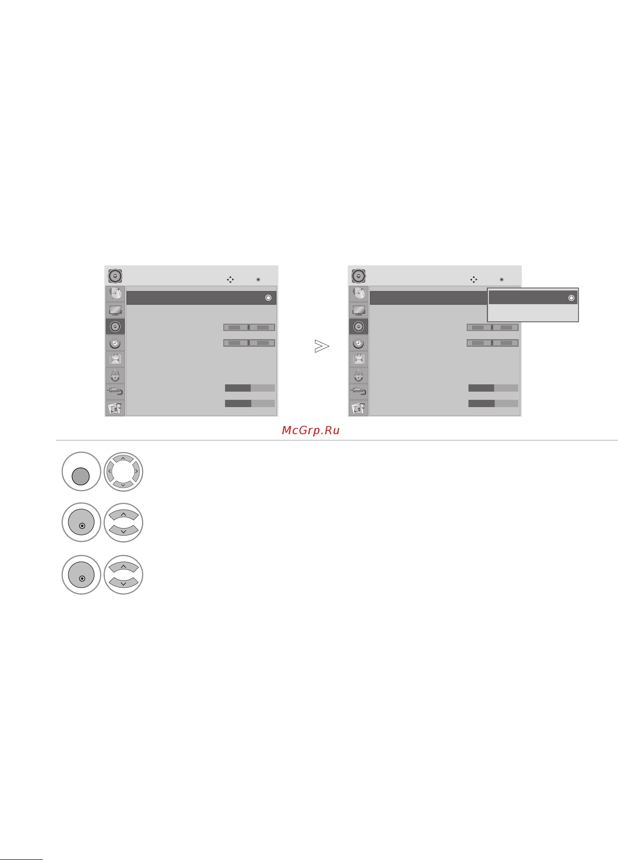 LG M2762D-PC [66/124] Управление звуком и выбор языка