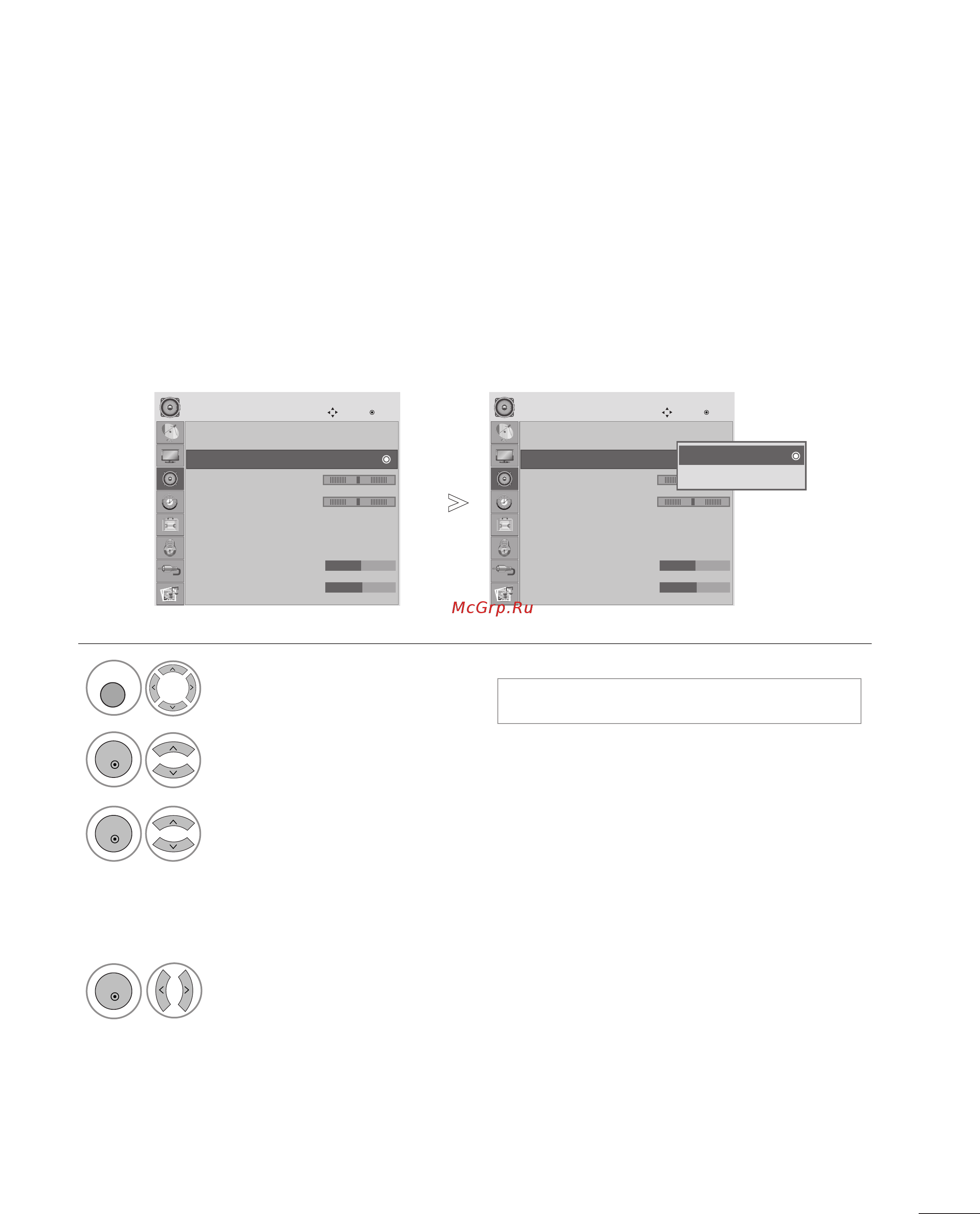 LG M2762D-PC [67/124] Управление звуком и выбор языка