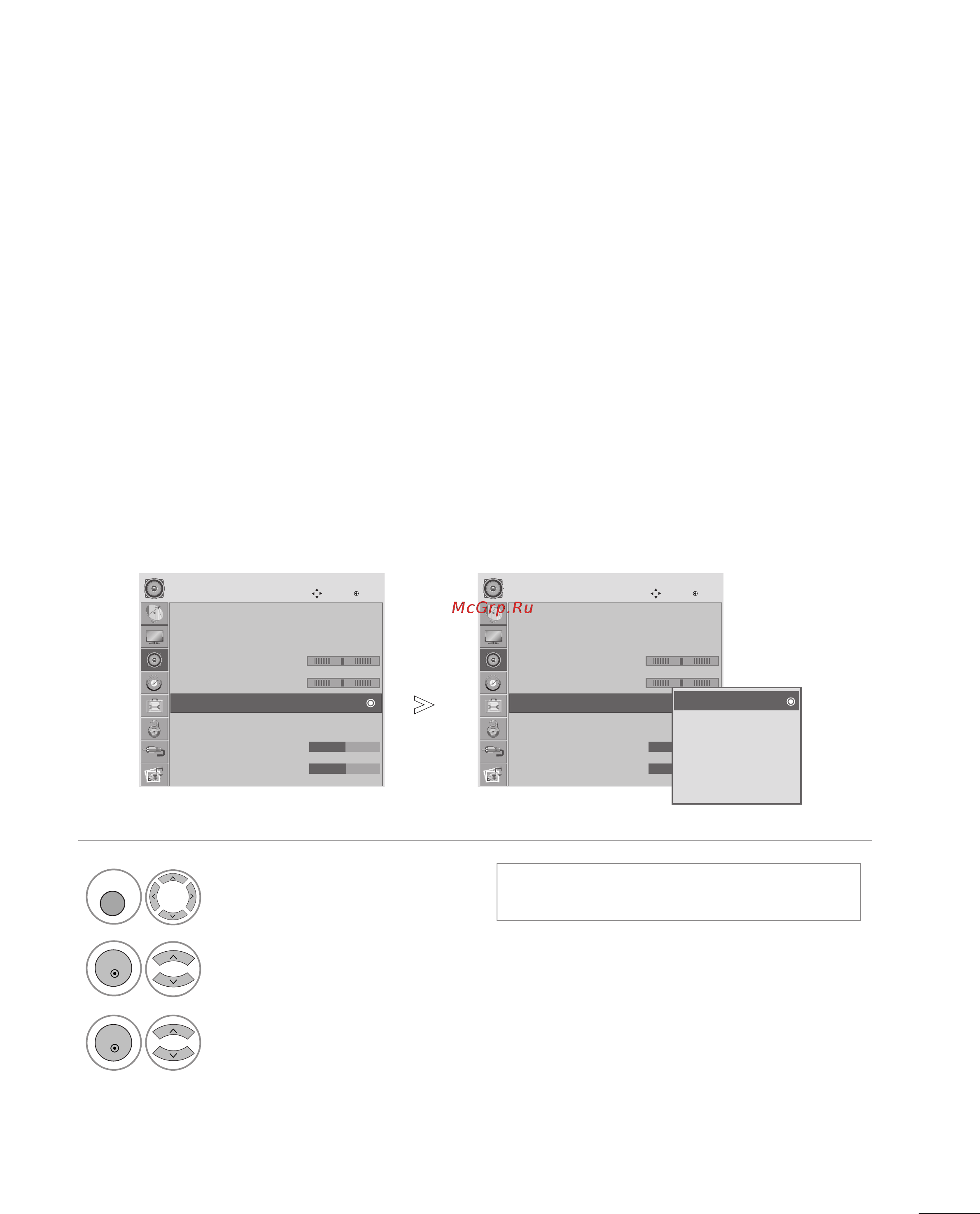 LG M2762D-PC [69/124] Управление звуком и выбор языка
