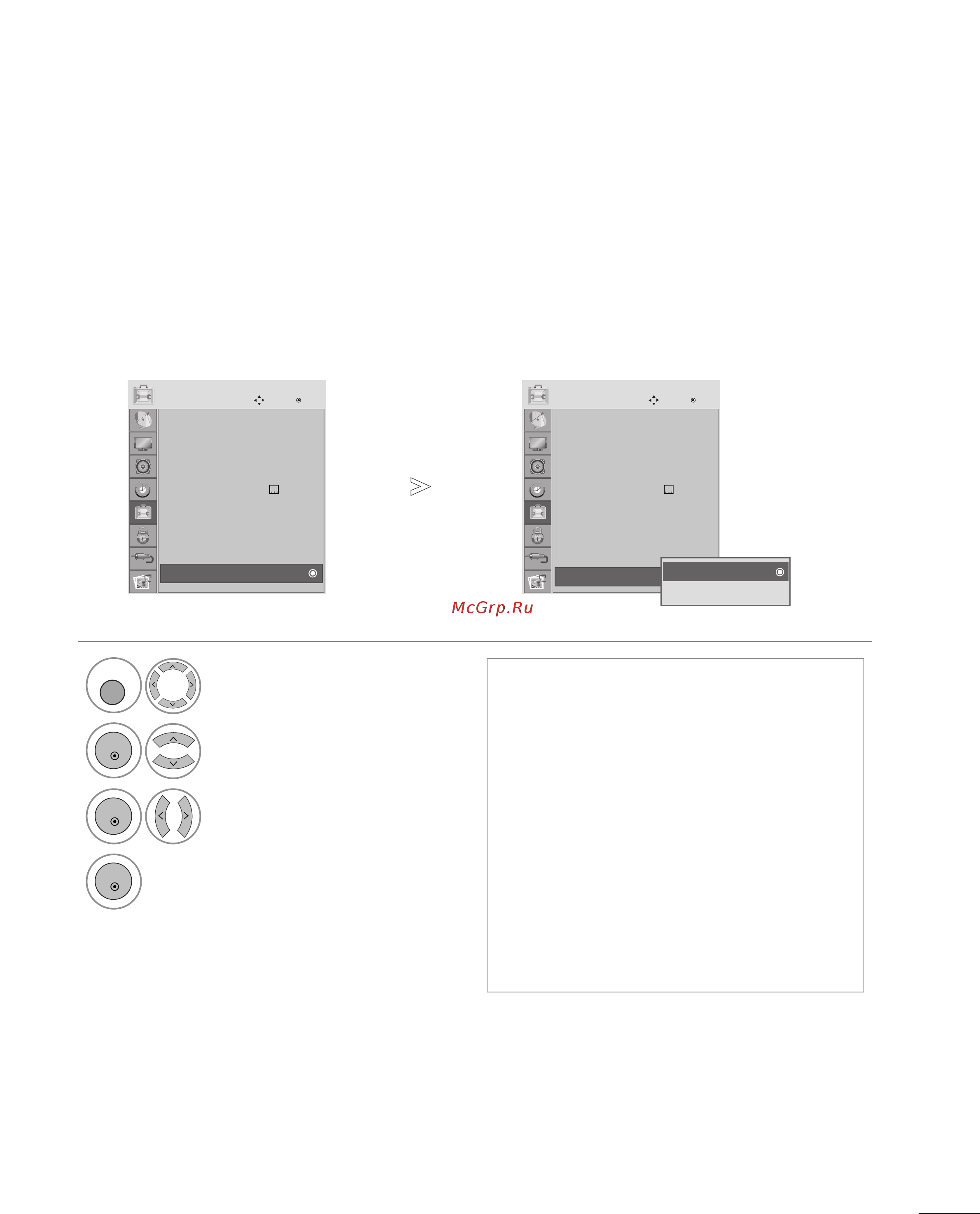 LG M2262D-WC [85/124] Блокировка кнопок